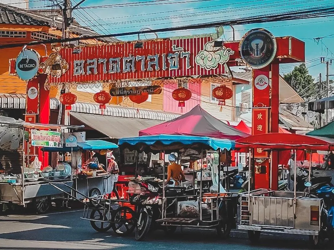 The Harbour Front Hotel