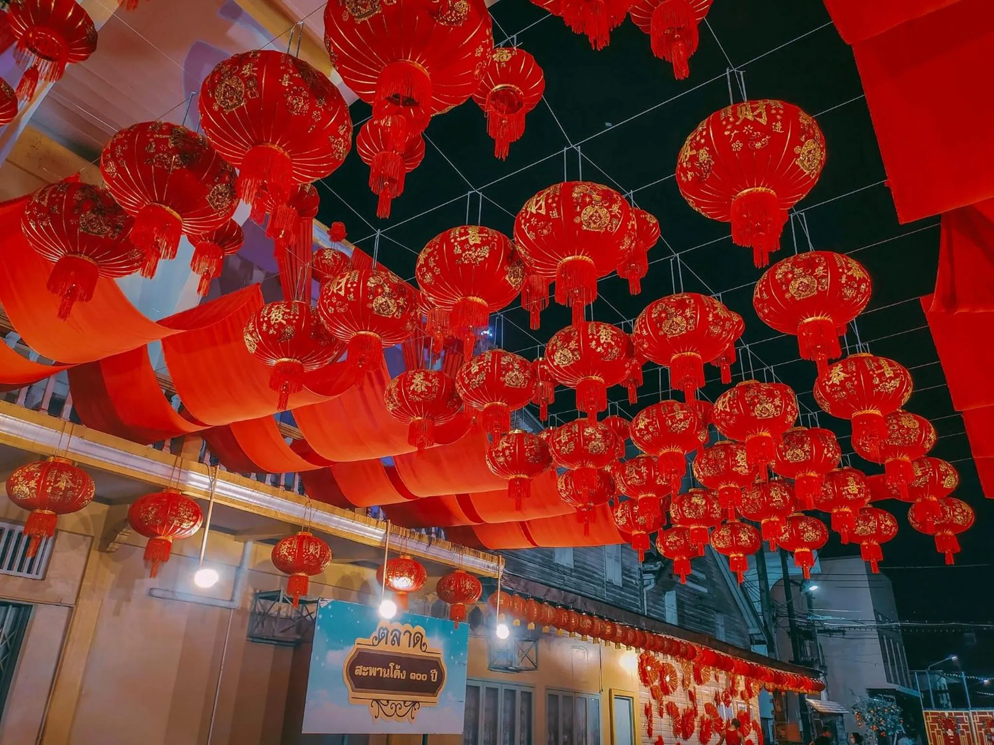 Nearby landmark in The Harbour Front Hotel
