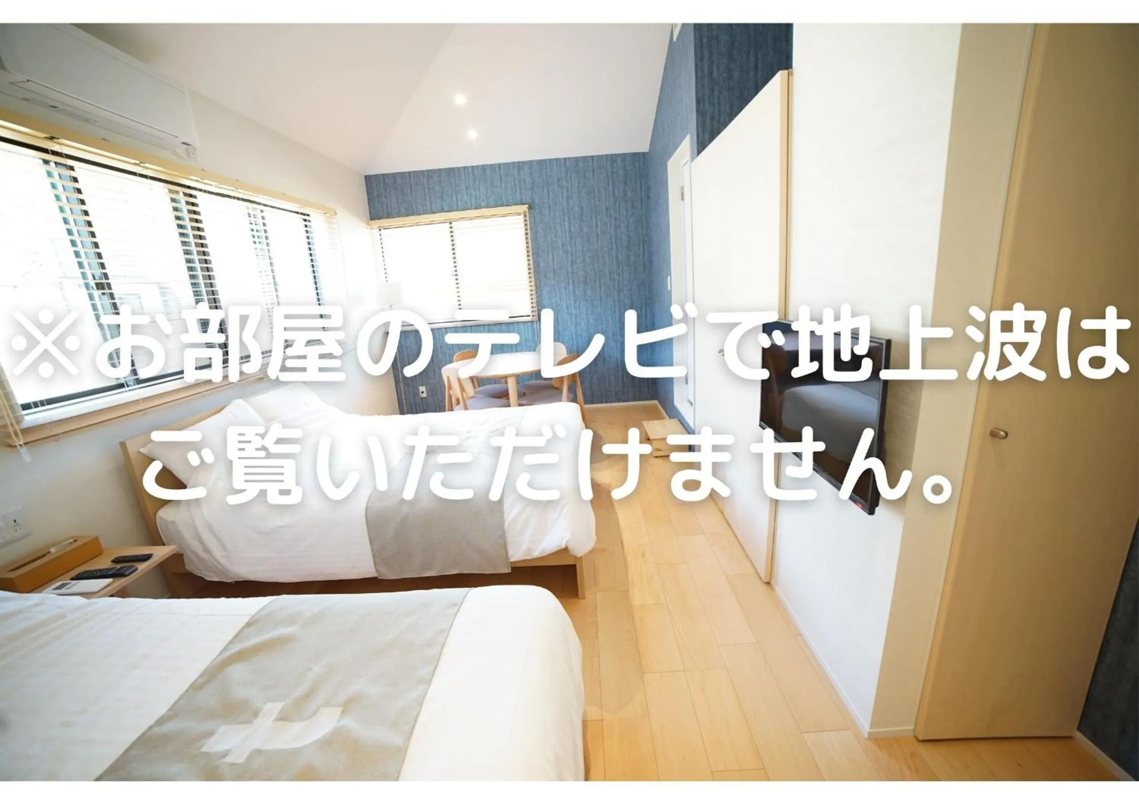 Bed in Dot Hostel&Bar 富士山