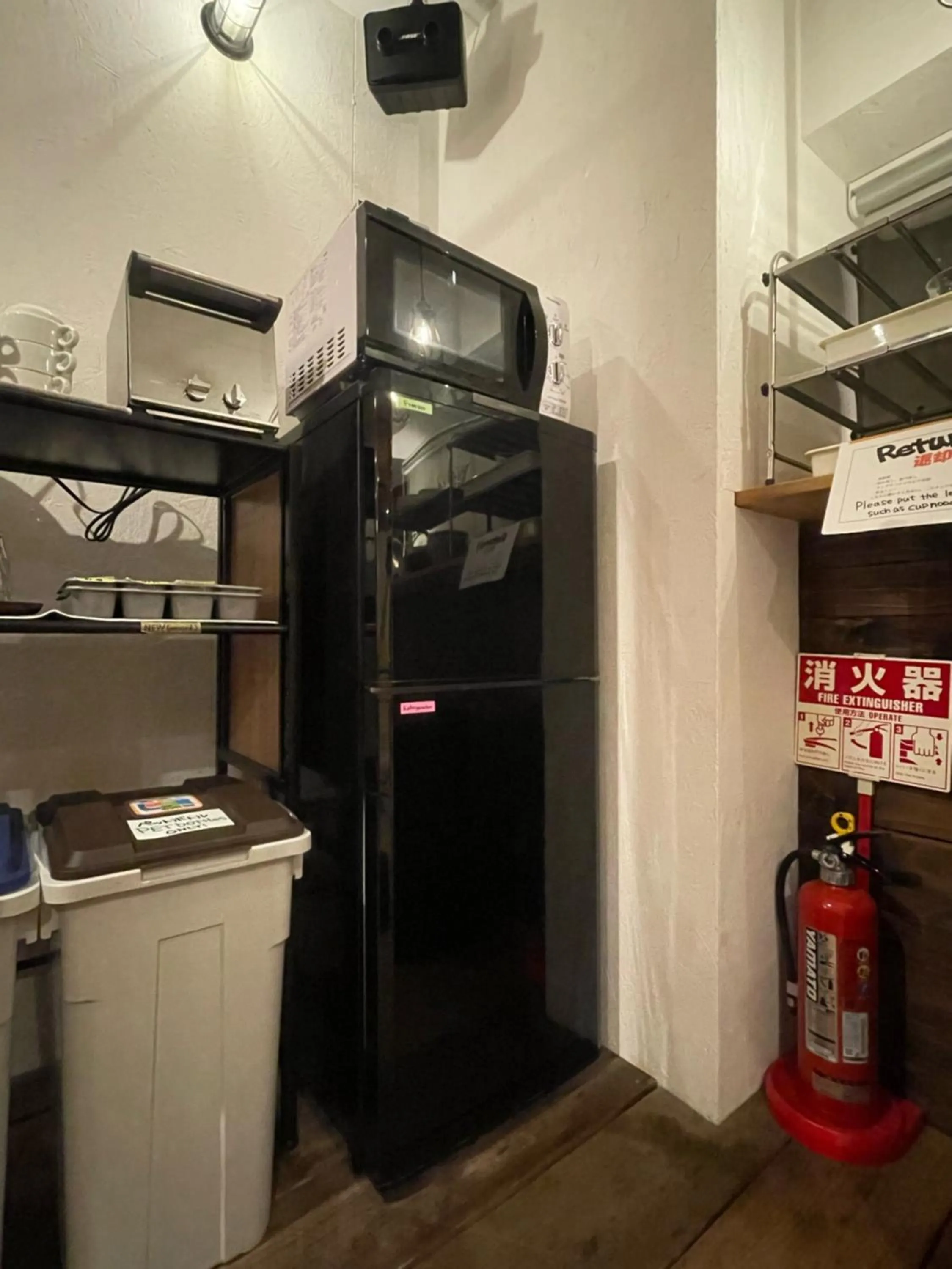 Communal lounge/ TV room in GuestHouse Shirakawa-Go INN