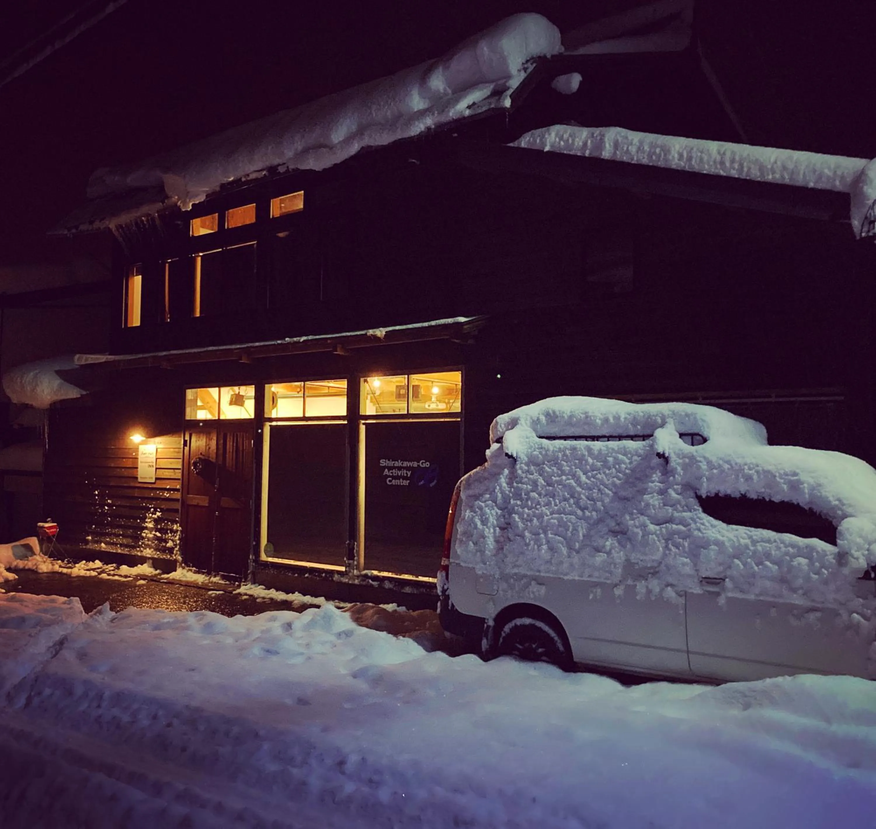 Property building in GuestHouse Shirakawa-Go INN