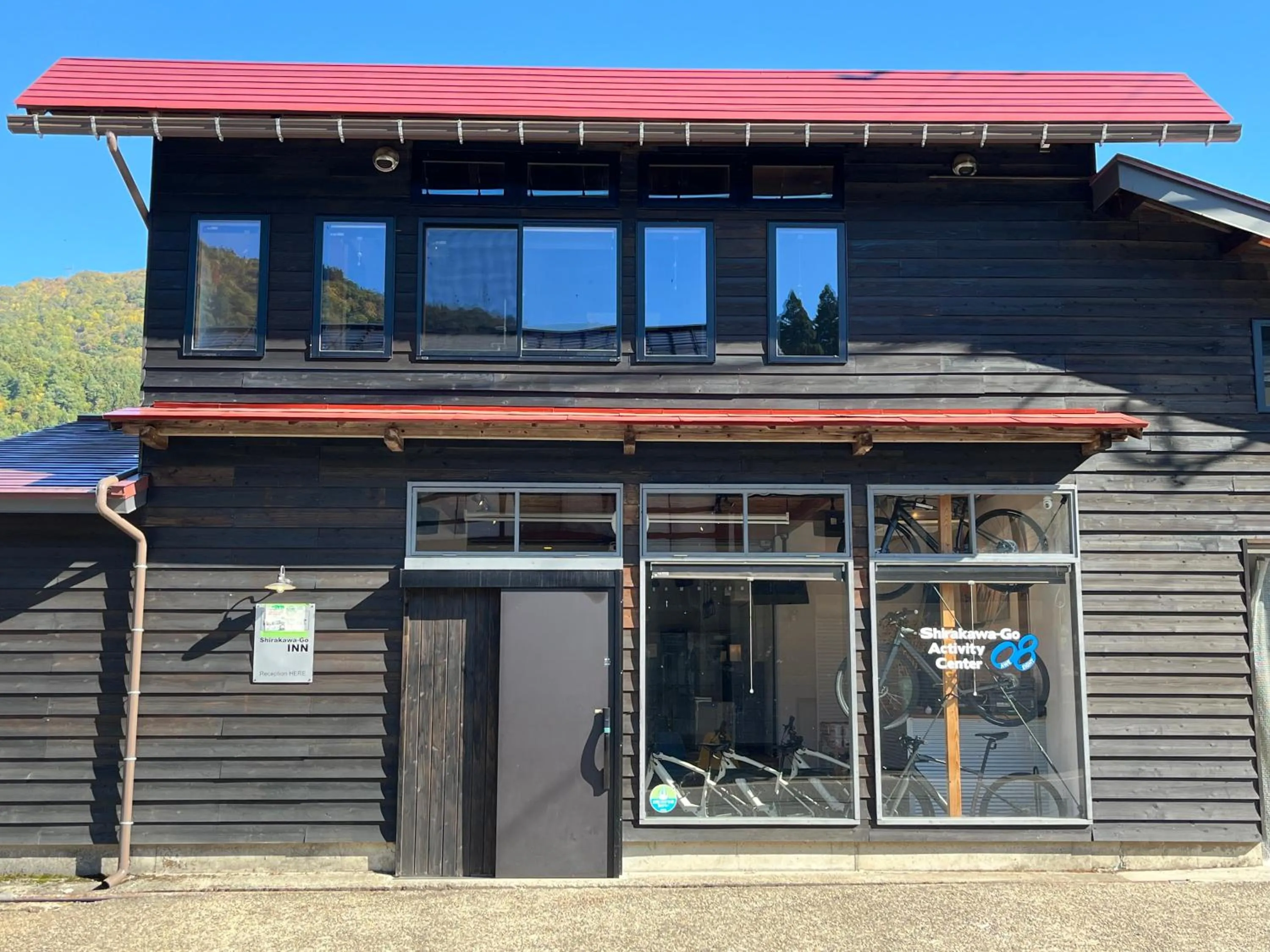 Property building in GuestHouse Shirakawa-Go INN