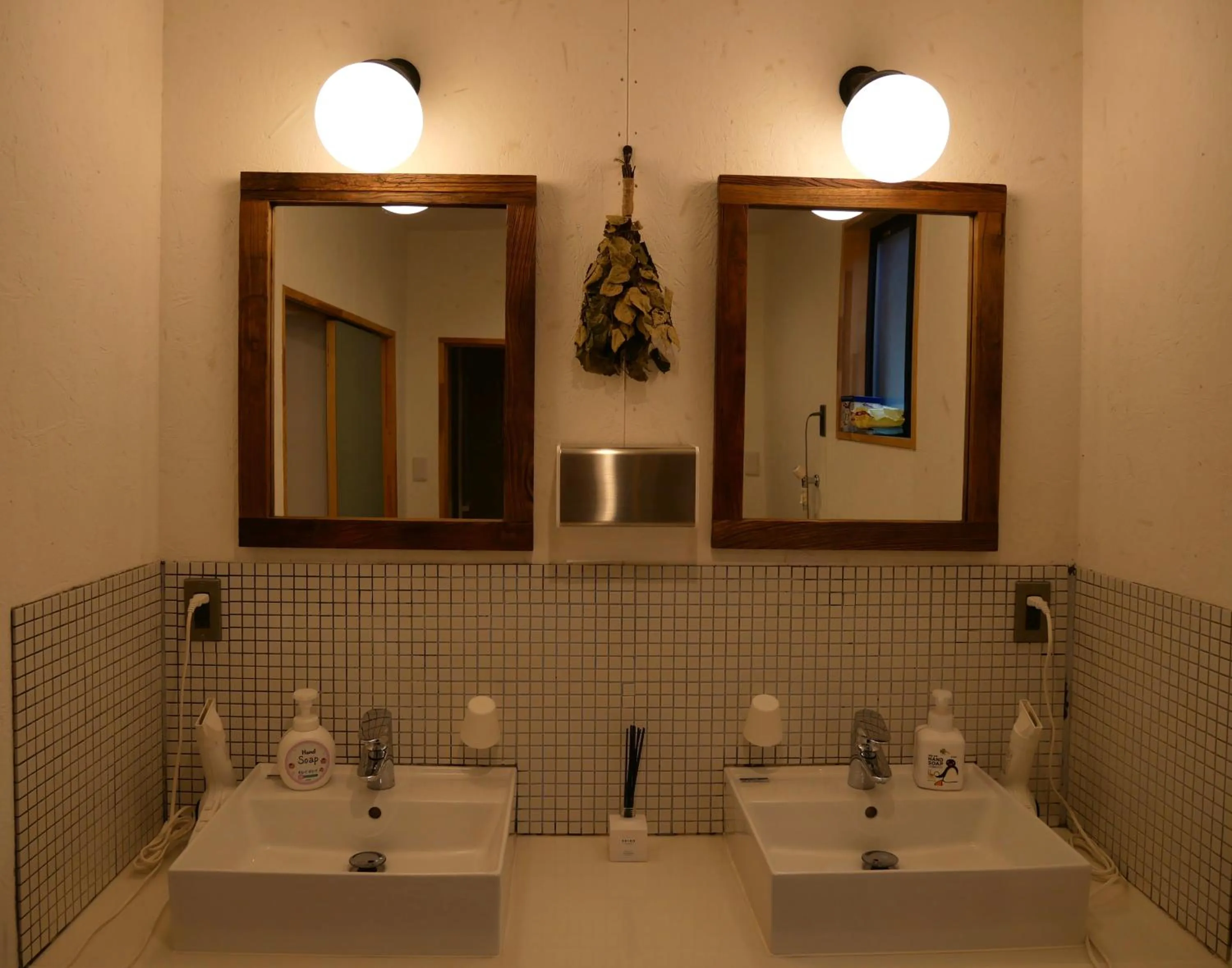 Bathroom in GuestHouse Shirakawa-Go INN