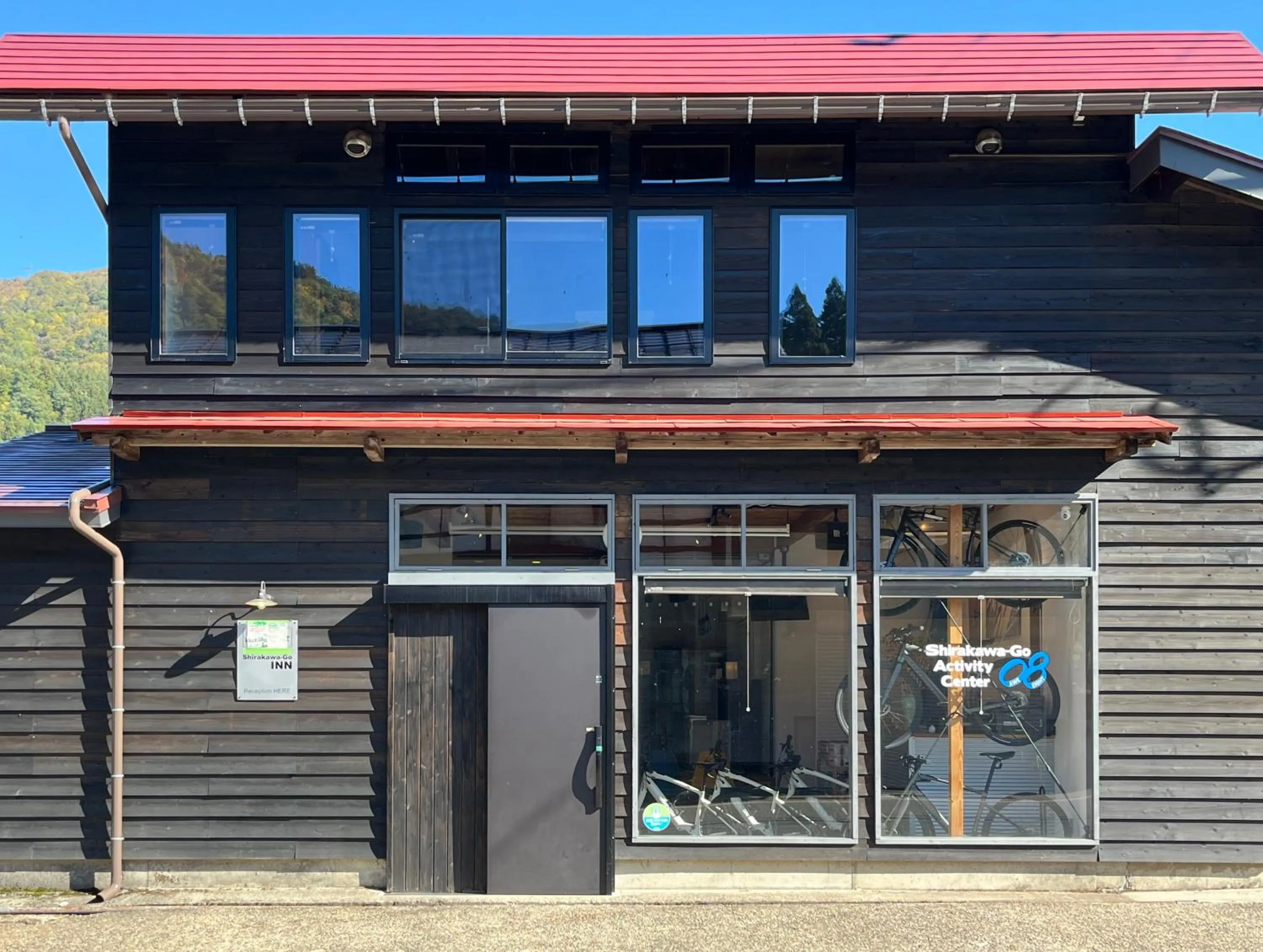 Property building in GuestHouse Shirakawa-Go INN