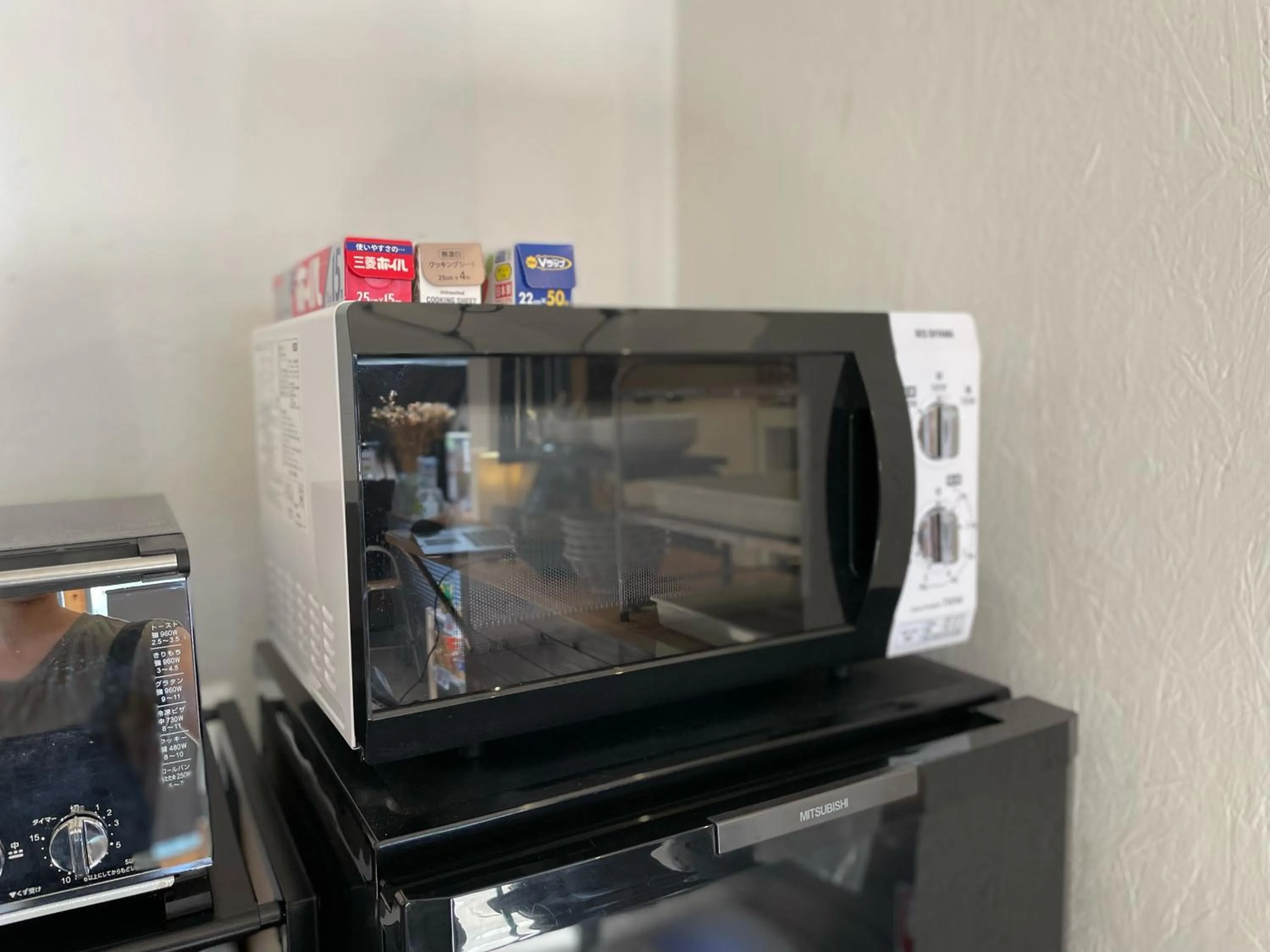 Communal lounge/ TV room in GuestHouse Shirakawa-Go INN