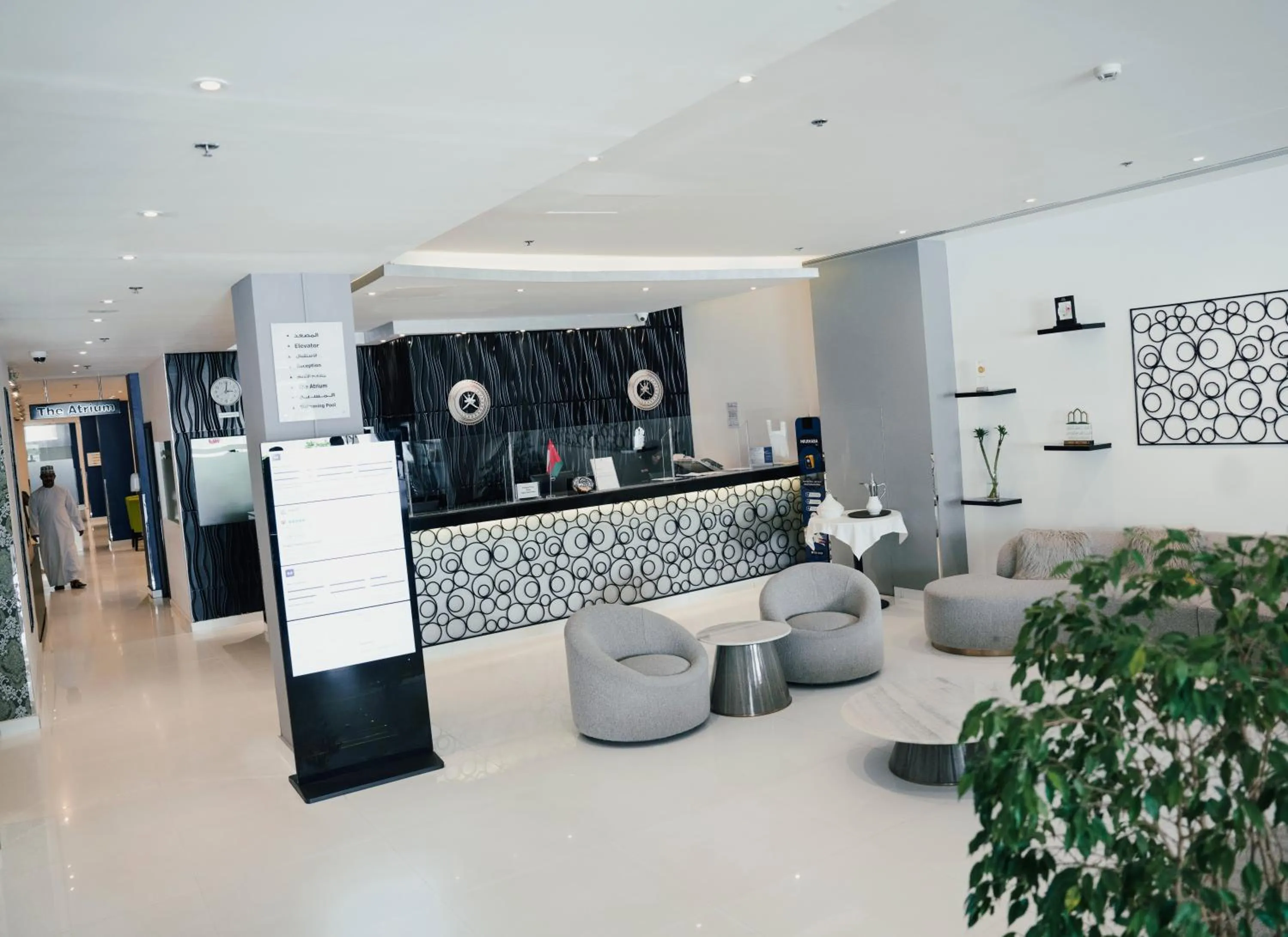 Lobby or reception in Best Western Premier Muscat