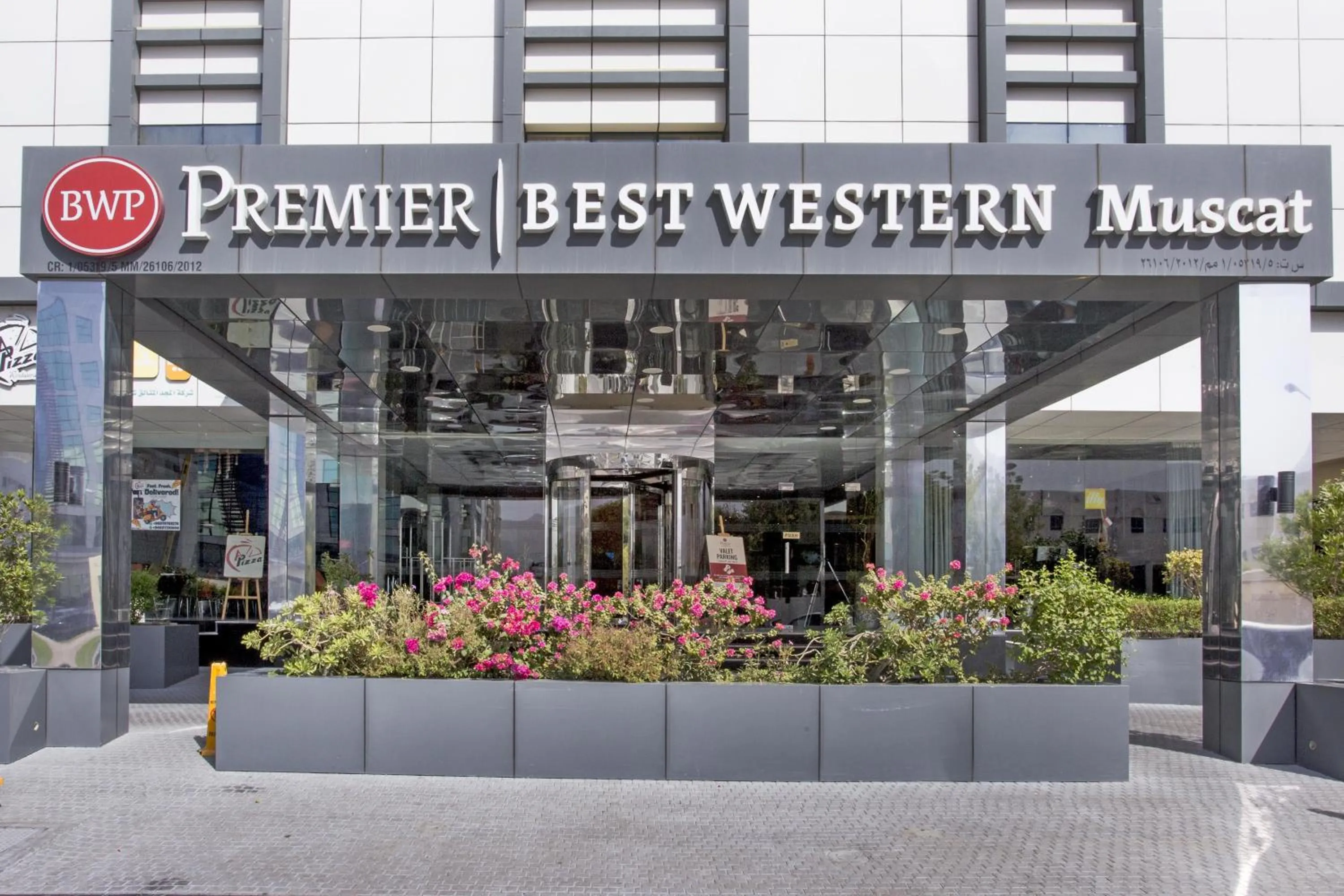 Property building in Best Western Premier Muscat