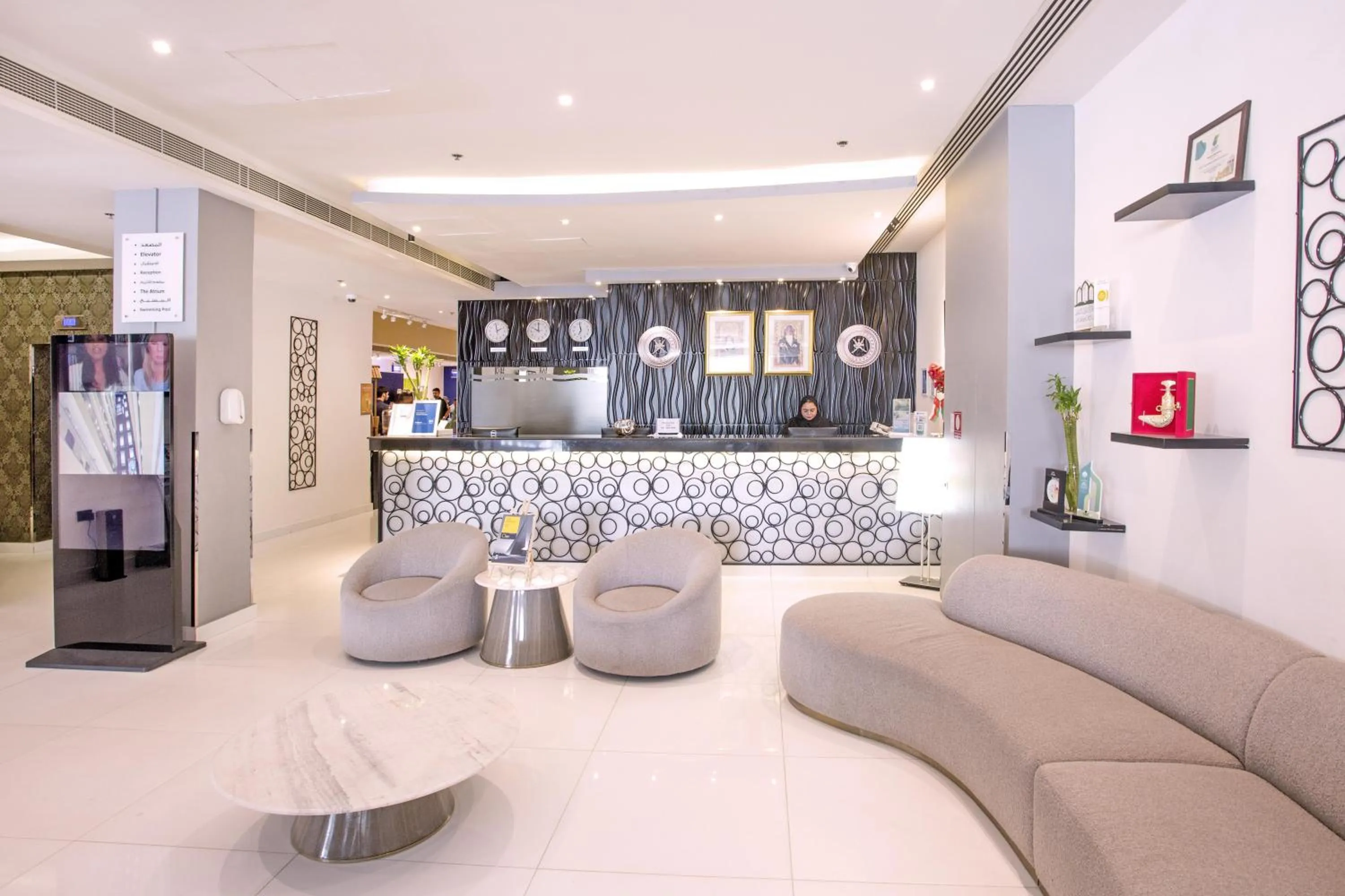 Lobby or reception in Best Western Premier Muscat