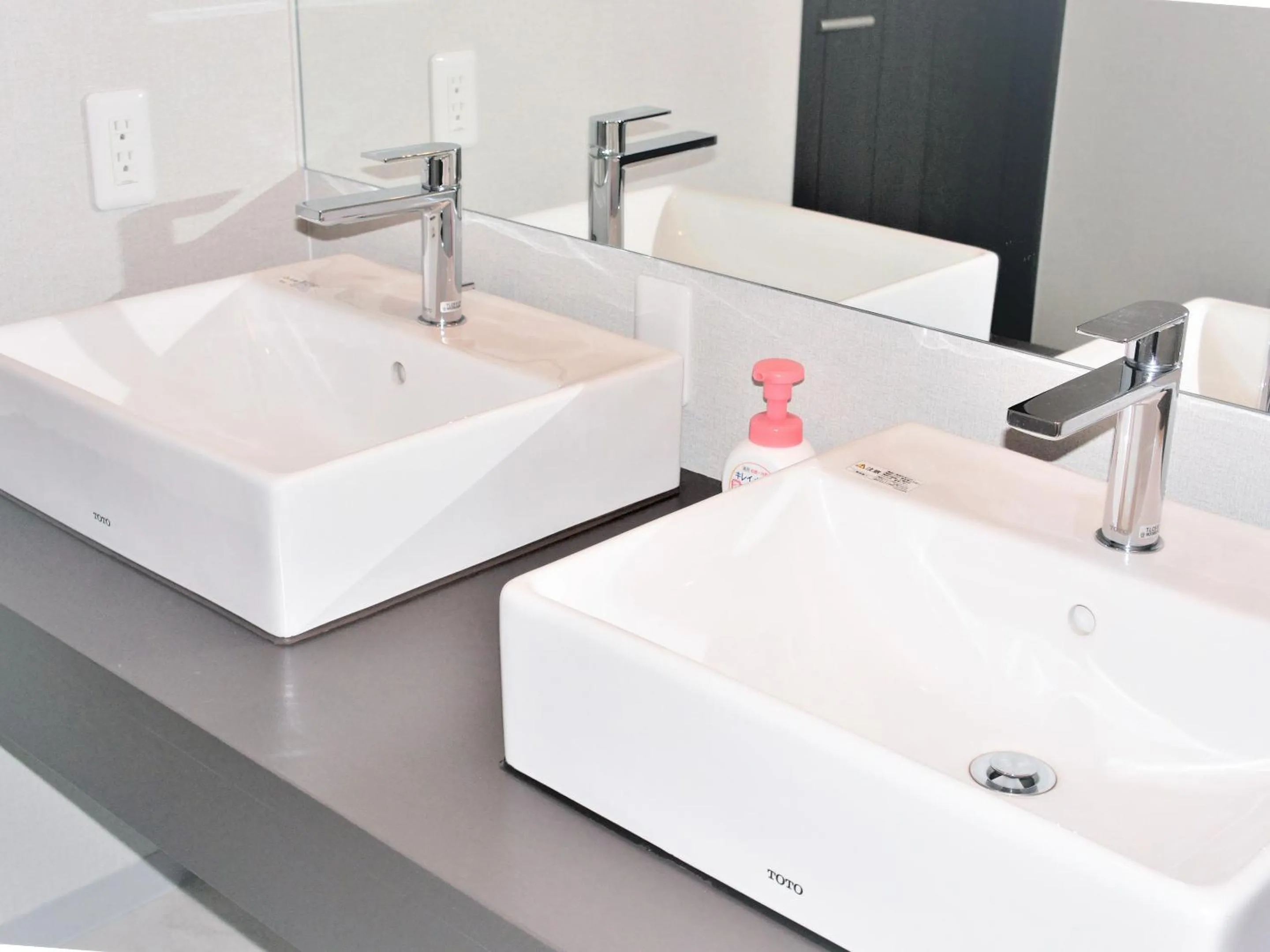 Toilet in Kamuy Rera