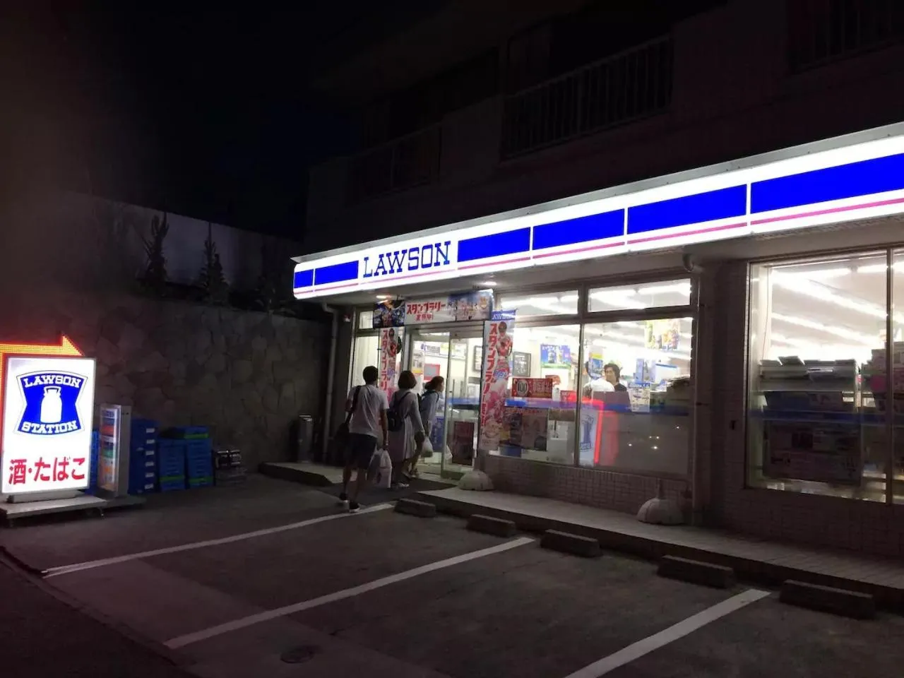 Supermarket/grocery shop in Villa Kamakura