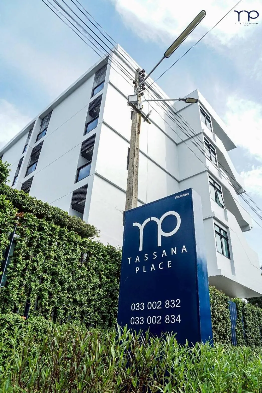 Property building in Tassana Place