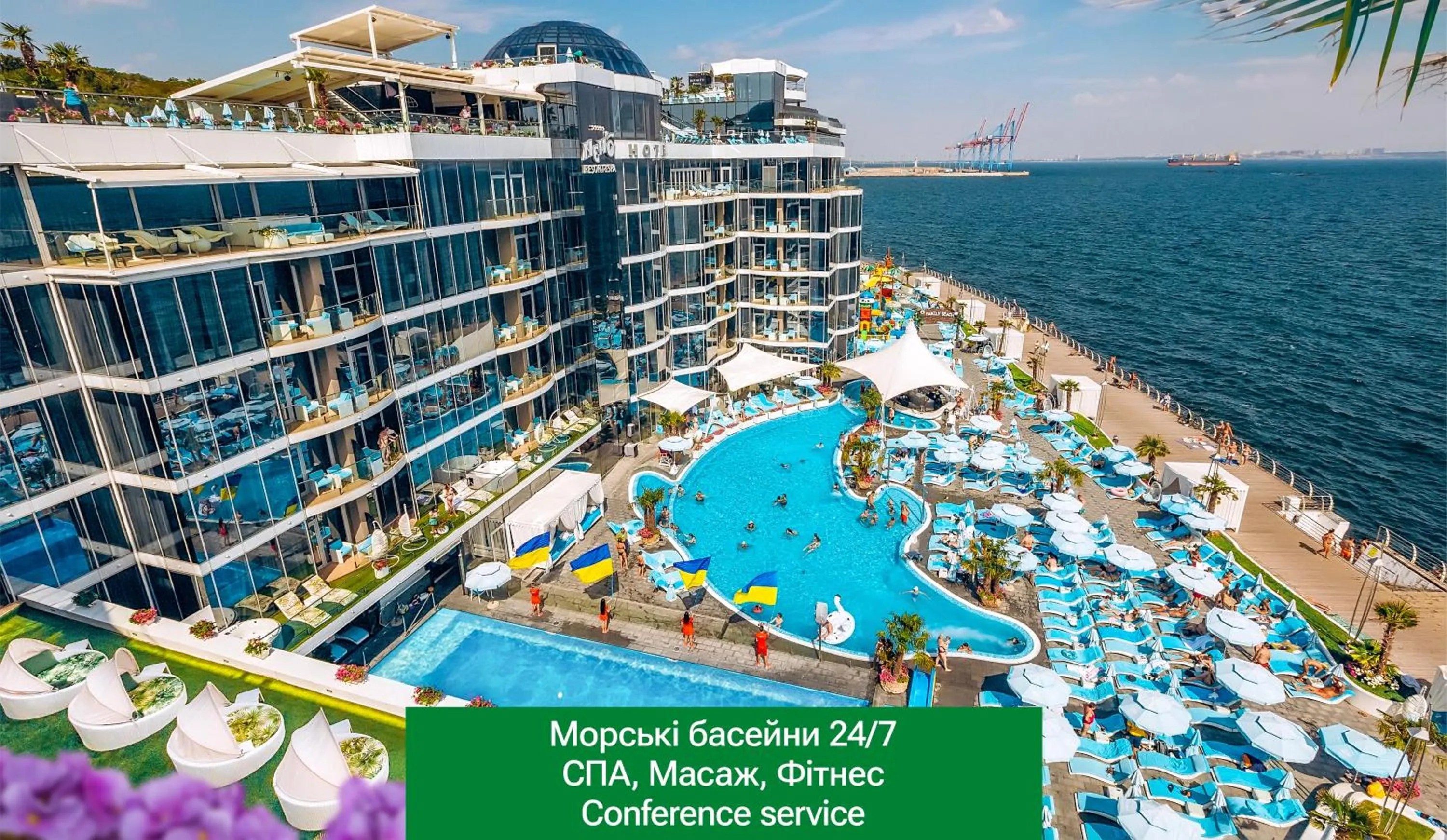 Property building in NEMO Hotel Resort & SPA