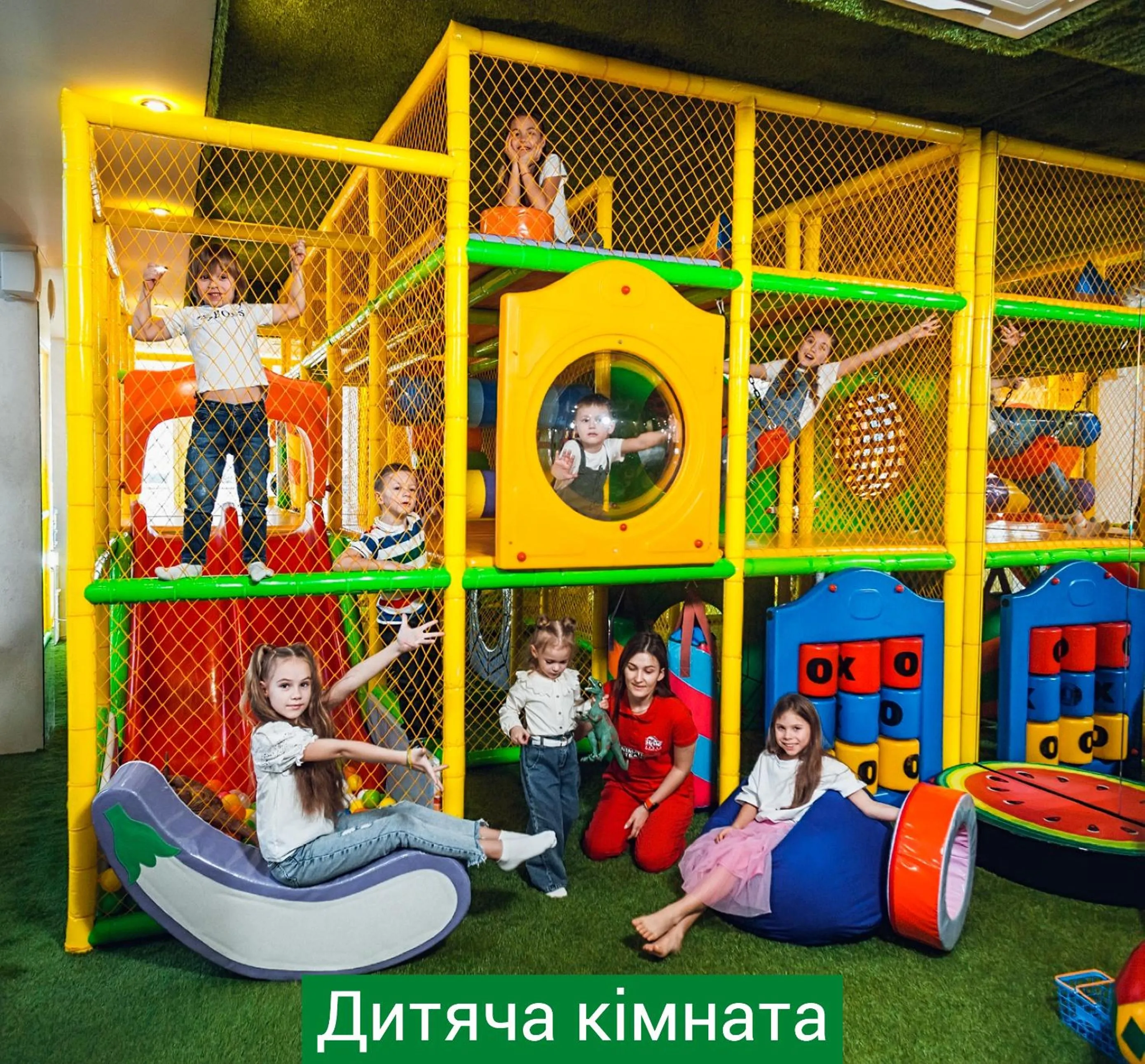 Communal lounge/ TV room in NEMO Hotel Resort & SPA