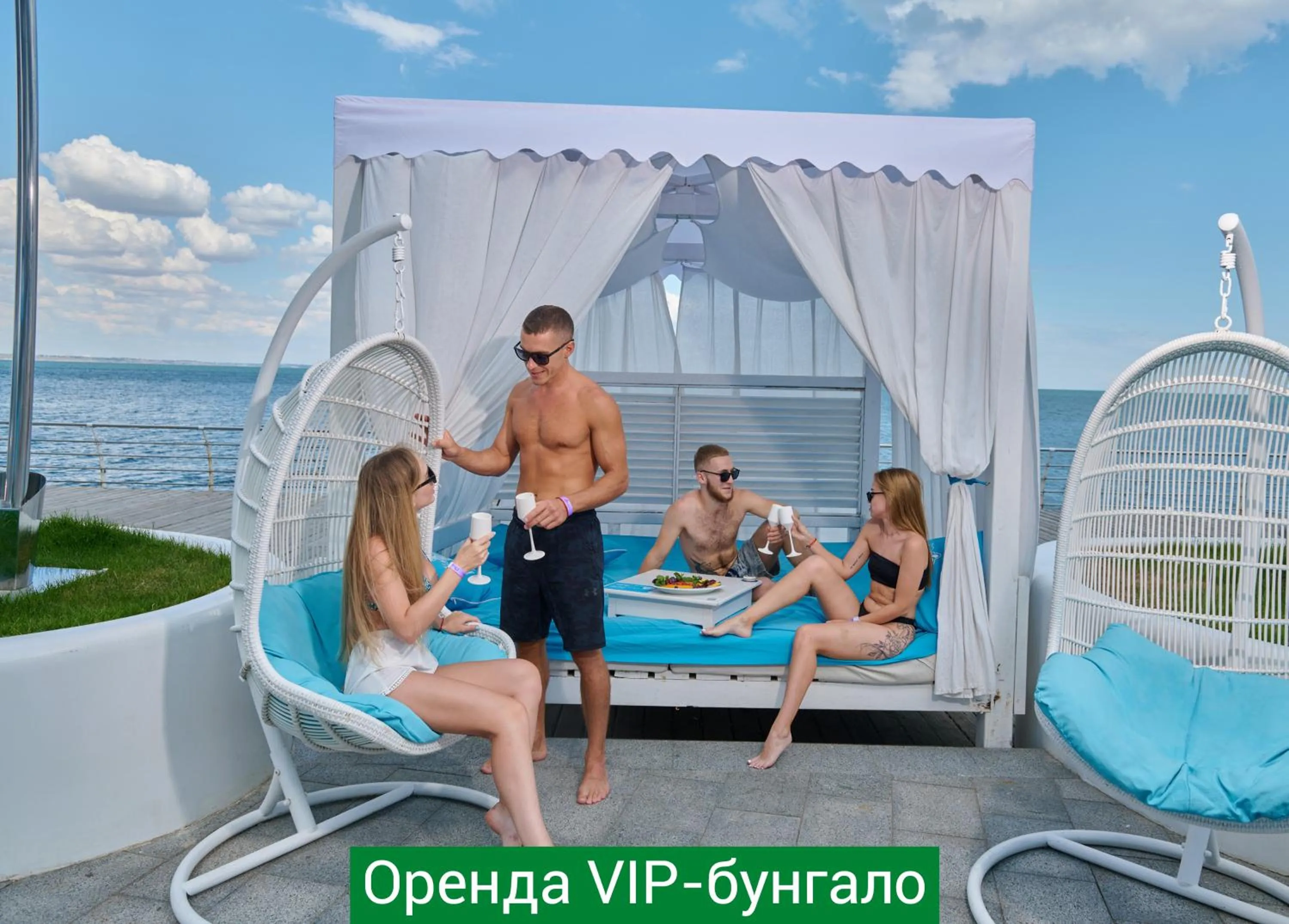 Day in NEMO Hotel Resort & SPA