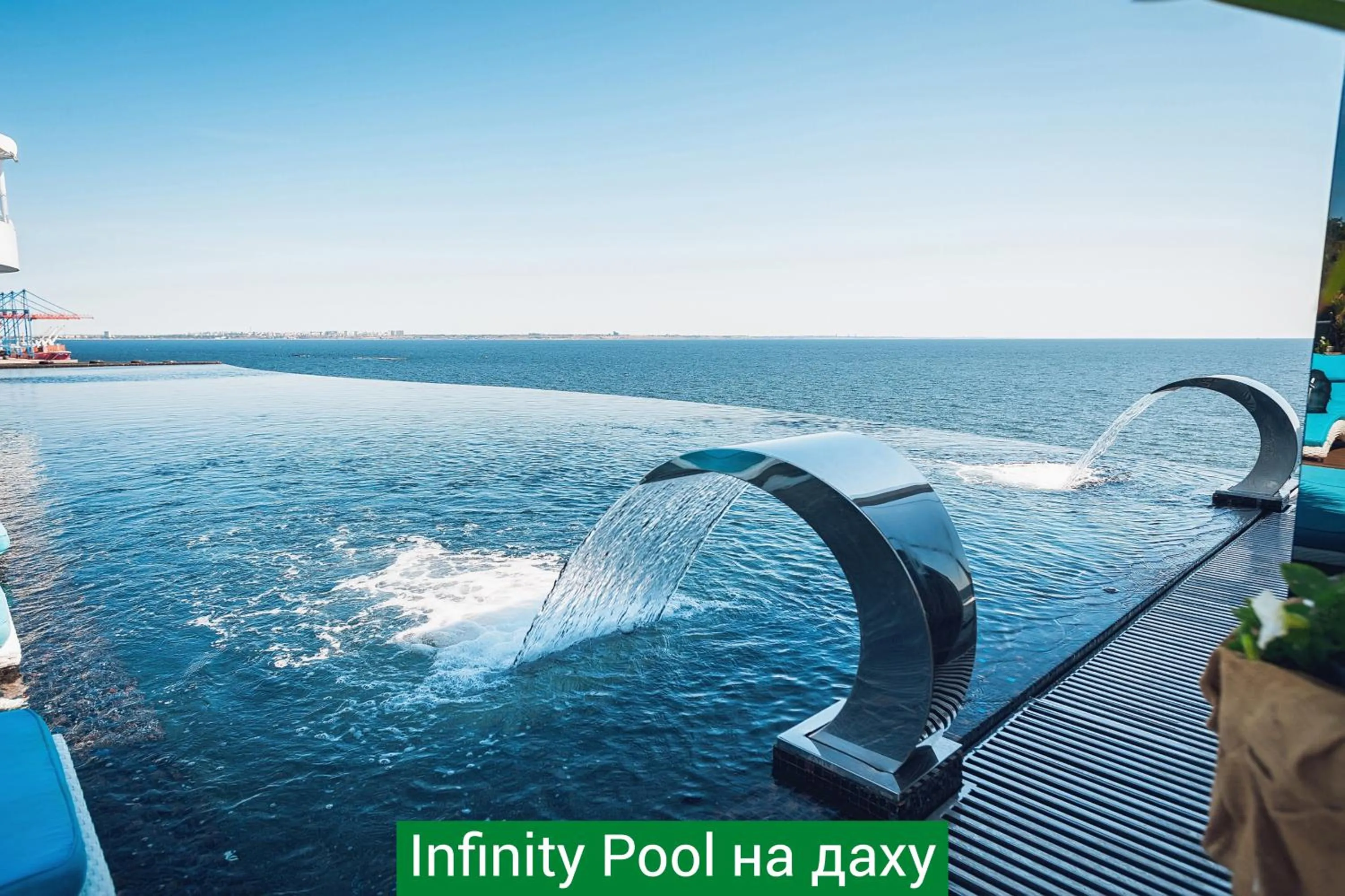 Day in NEMO Hotel Resort & SPA