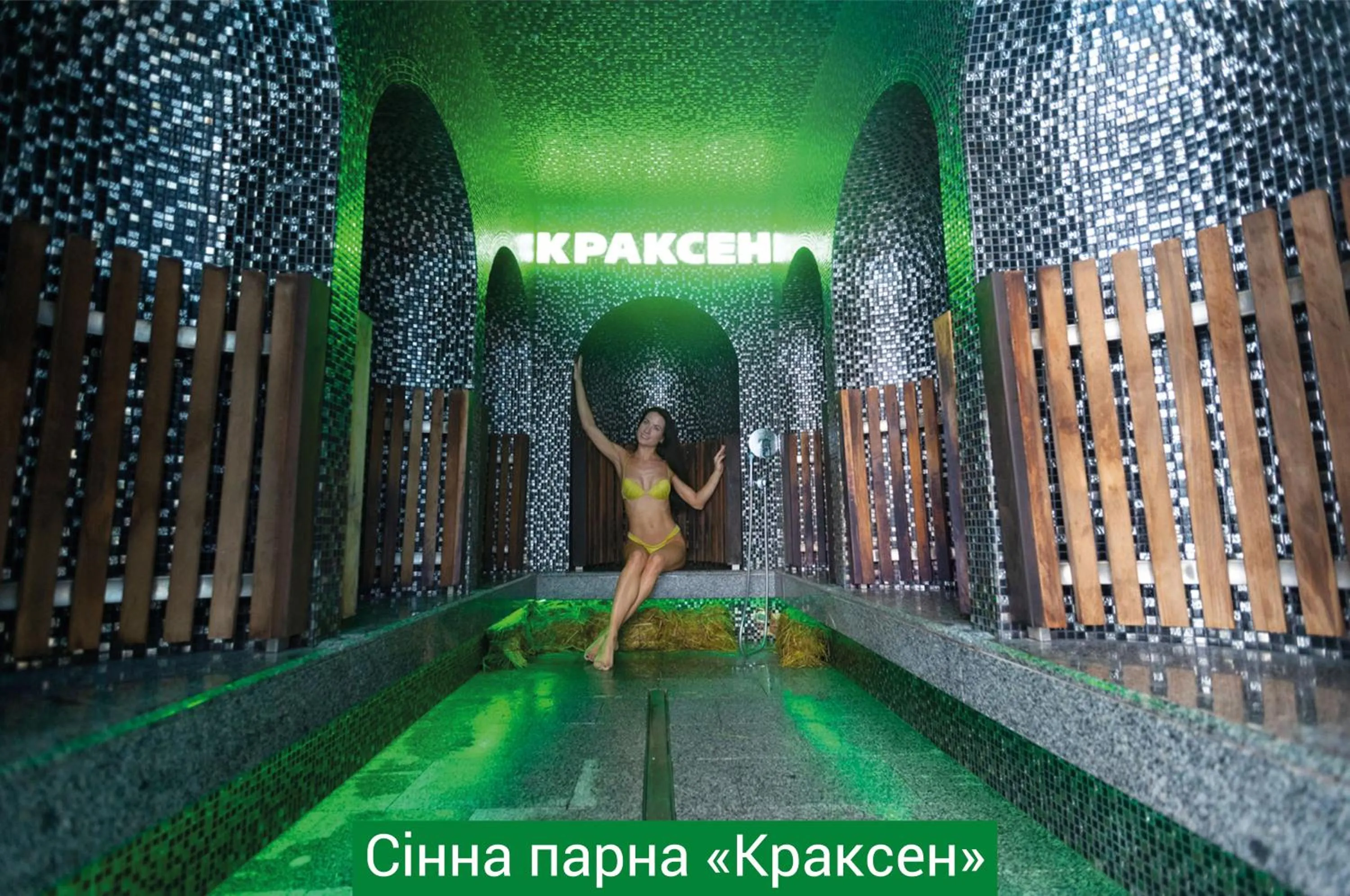 Activities in NEMO Hotel Resort & SPA