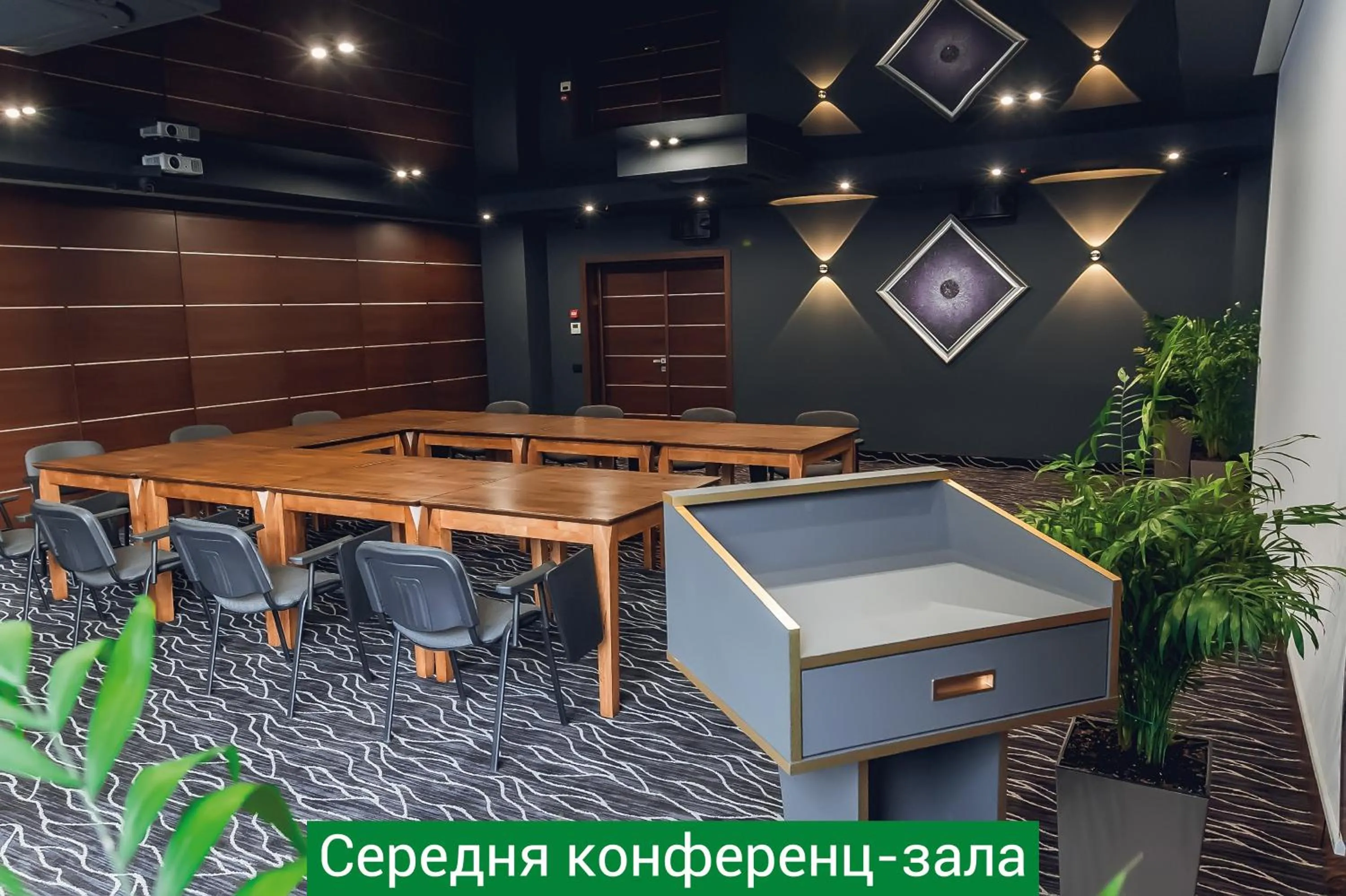 NEMO Hotel Resort & SPA