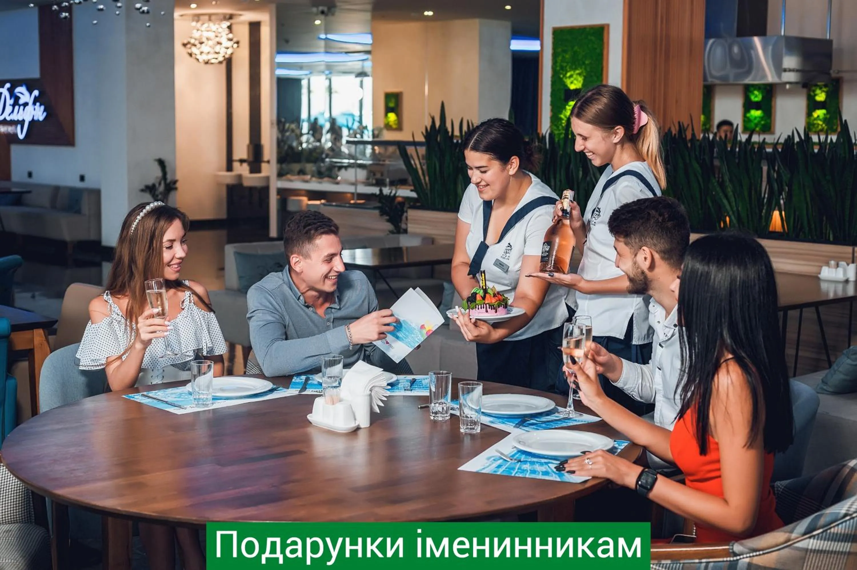 Restaurant/places to eat in NEMO Hotel Resort & SPA