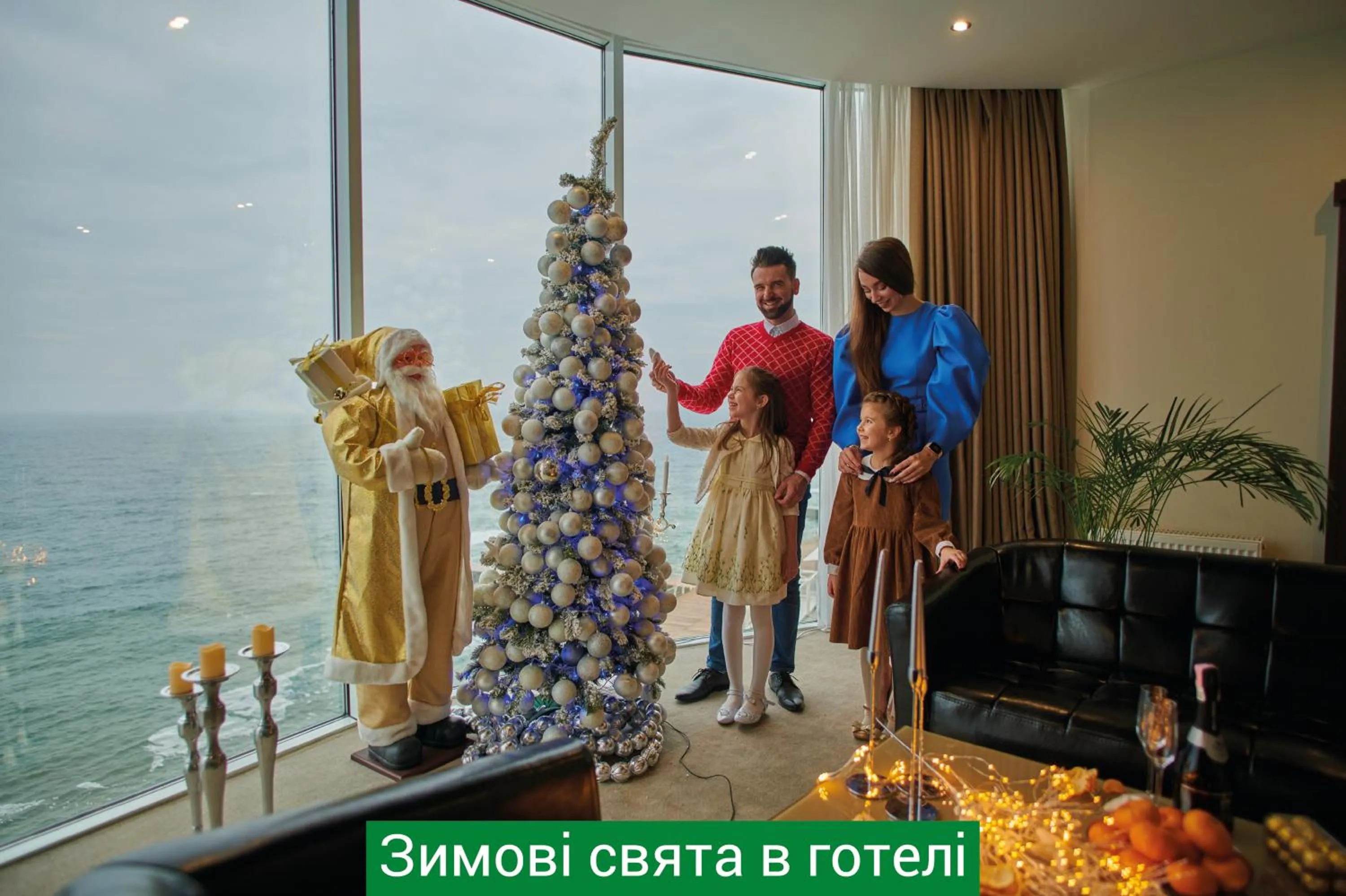 Communal lounge/ TV room in NEMO Hotel Resort & SPA