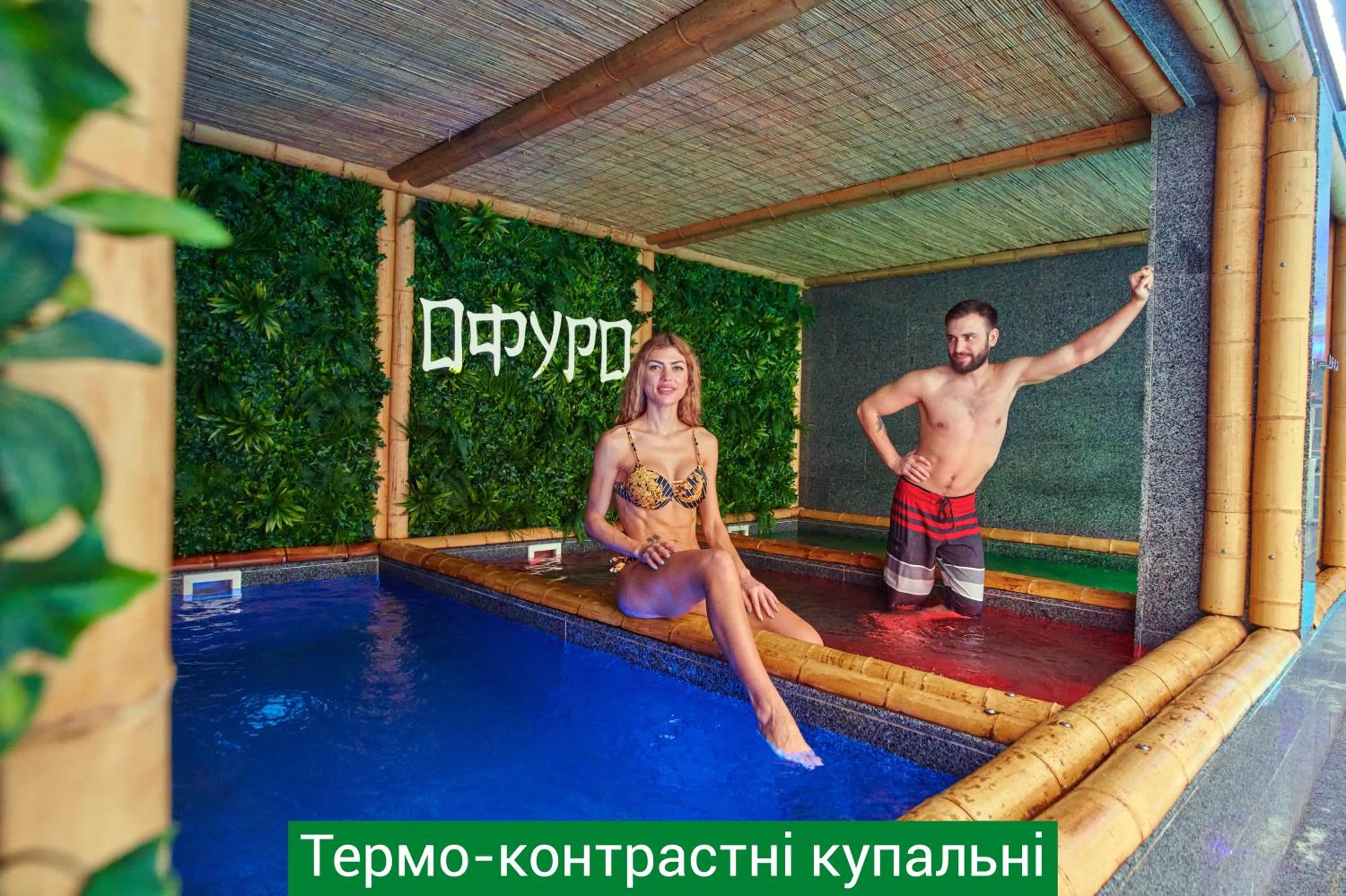 Hot Tub in NEMO Hotel Resort & SPA