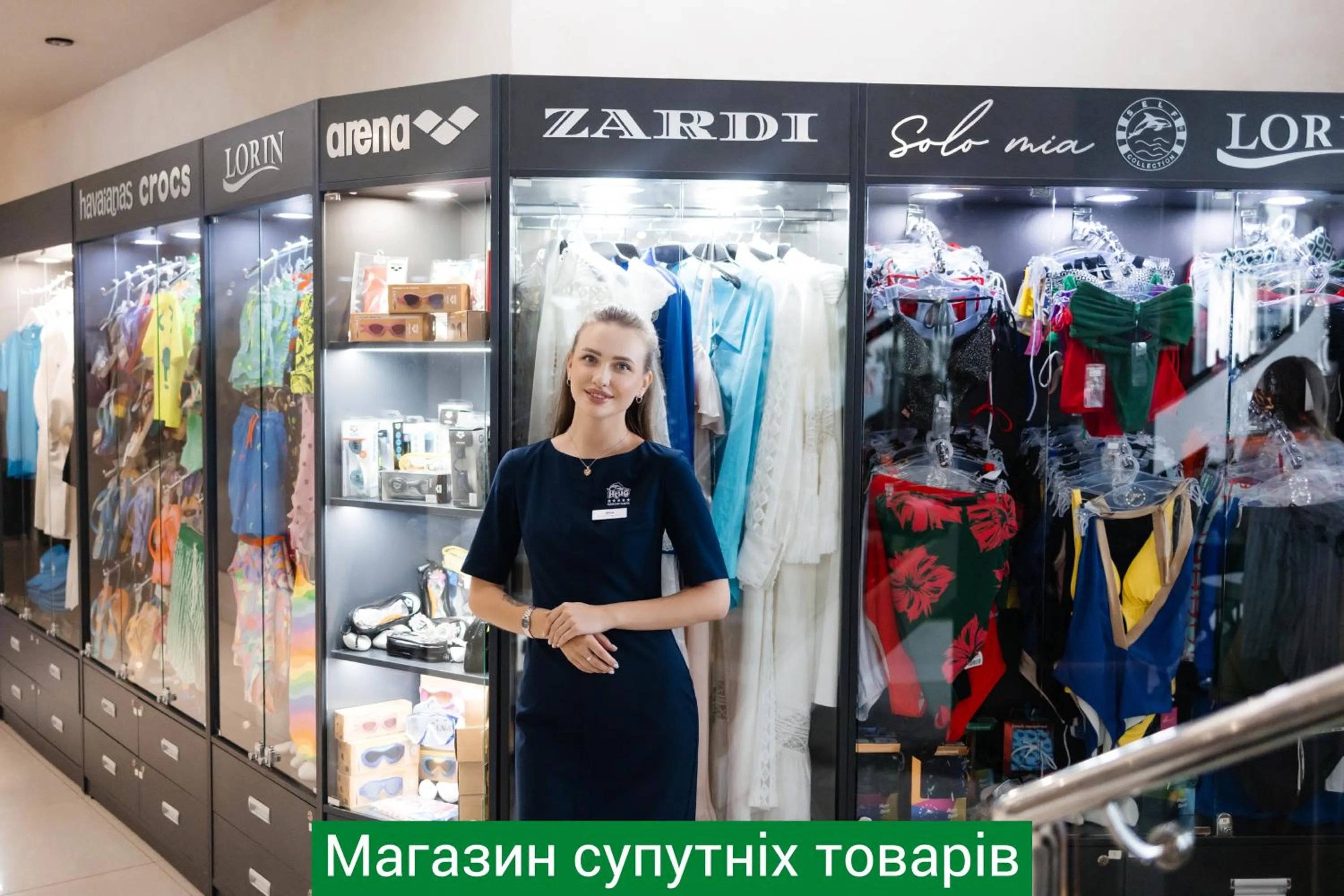 Property logo or sign in NEMO Hotel Resort & SPA