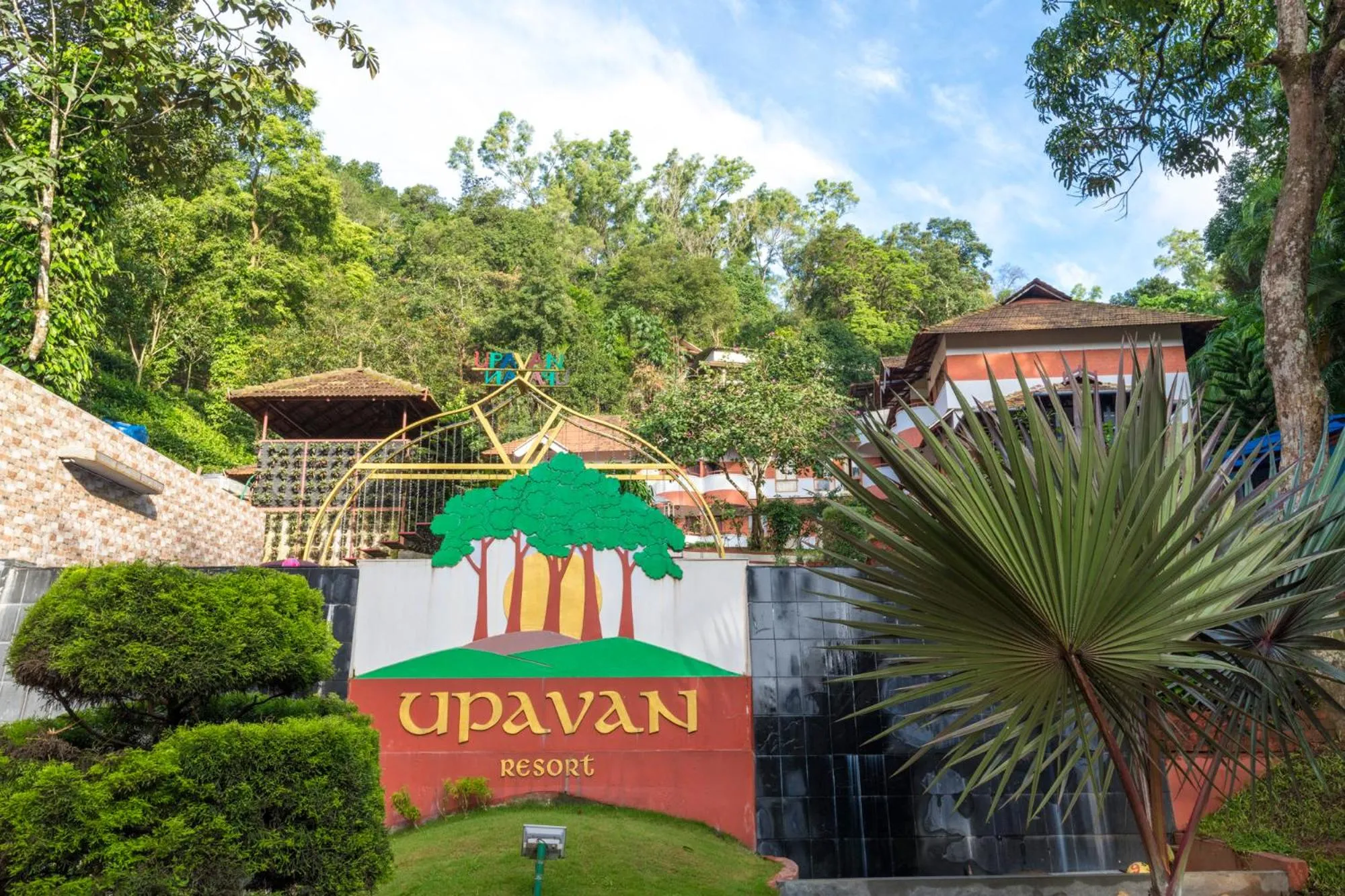Upavan Resort