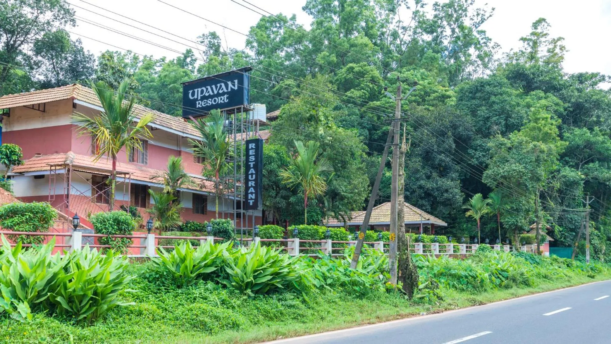 Upavan Resort