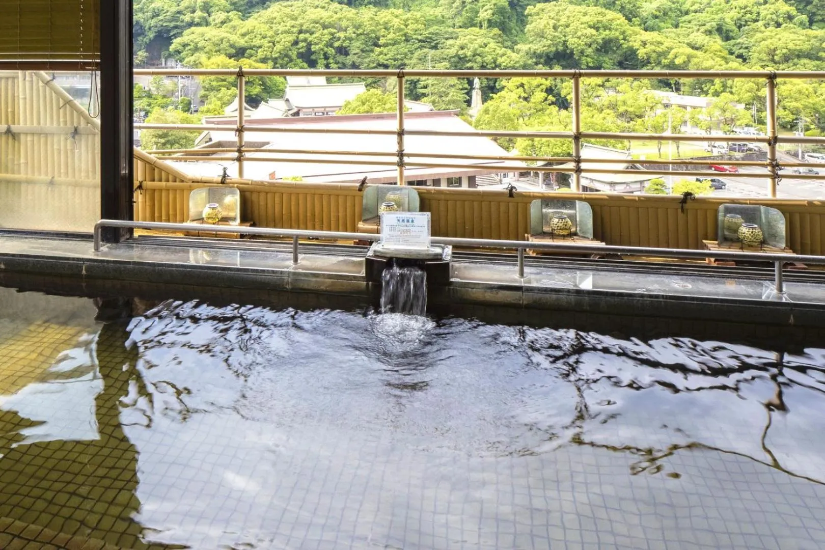 Hotel Fukiageso