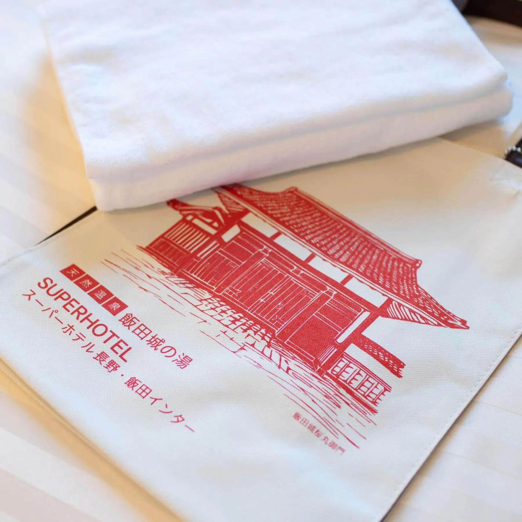 Super Hotel Nagano Iida Inter