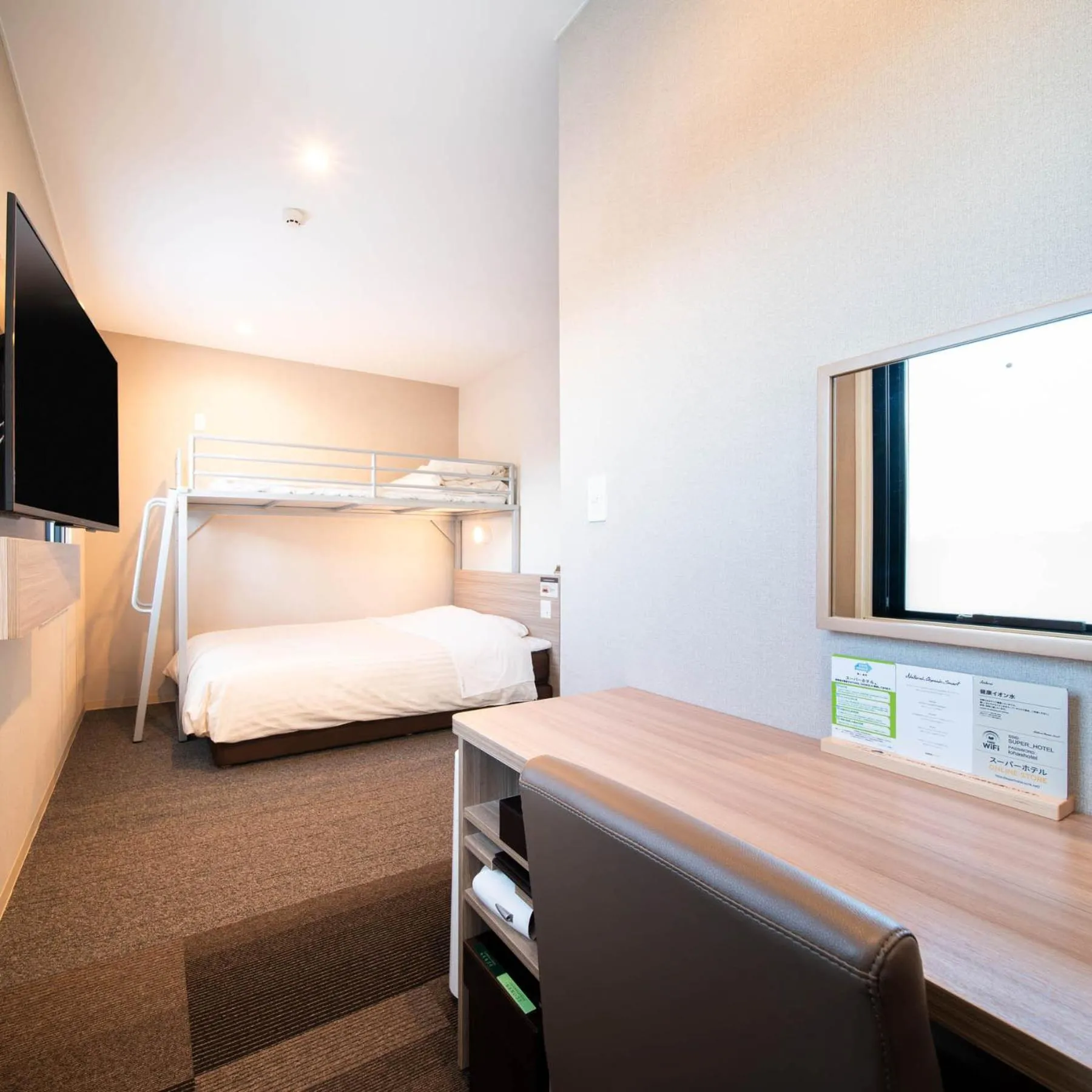 Bed in Super Hotel Nagano Iida Inter