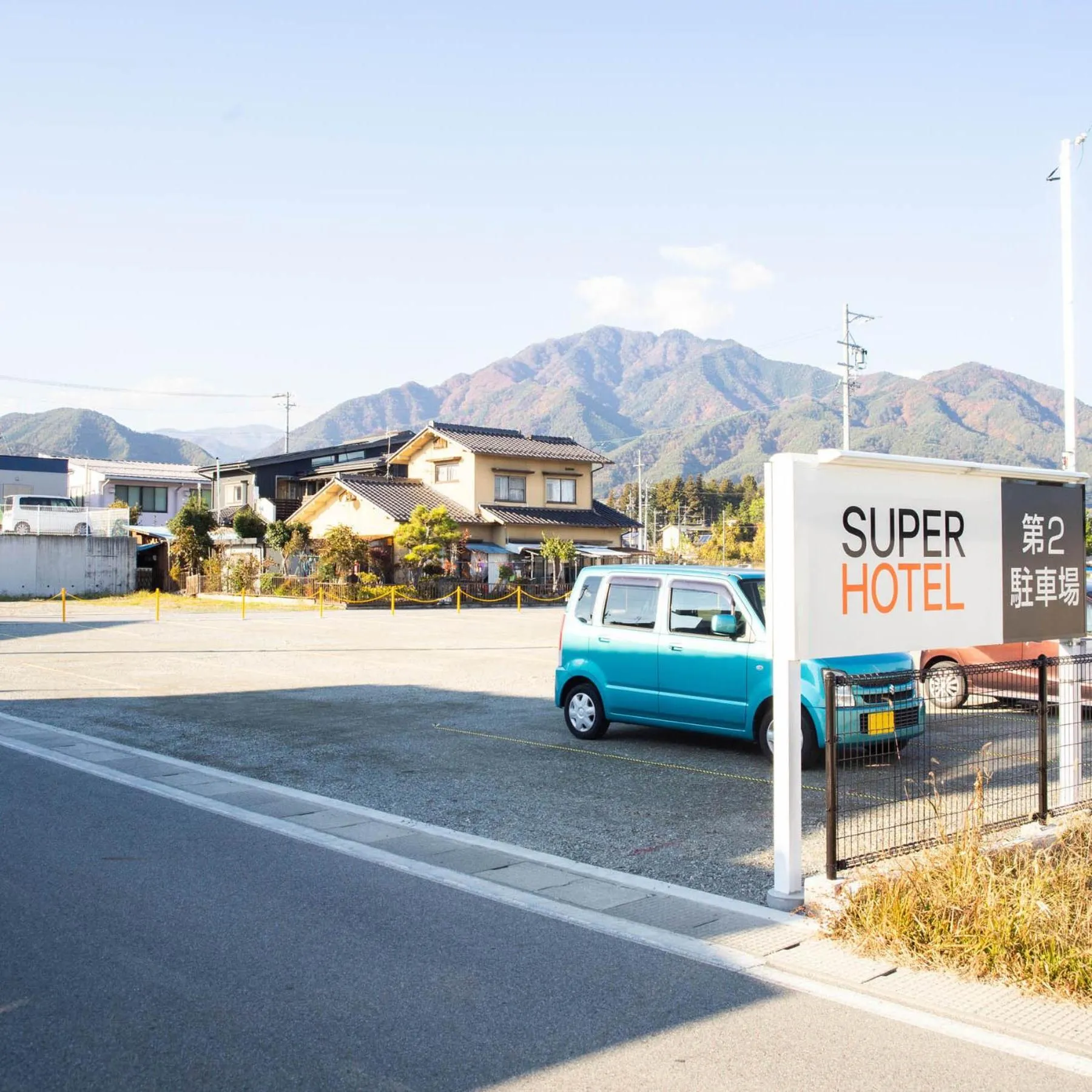 Super Hotel Nagano Iida Inter