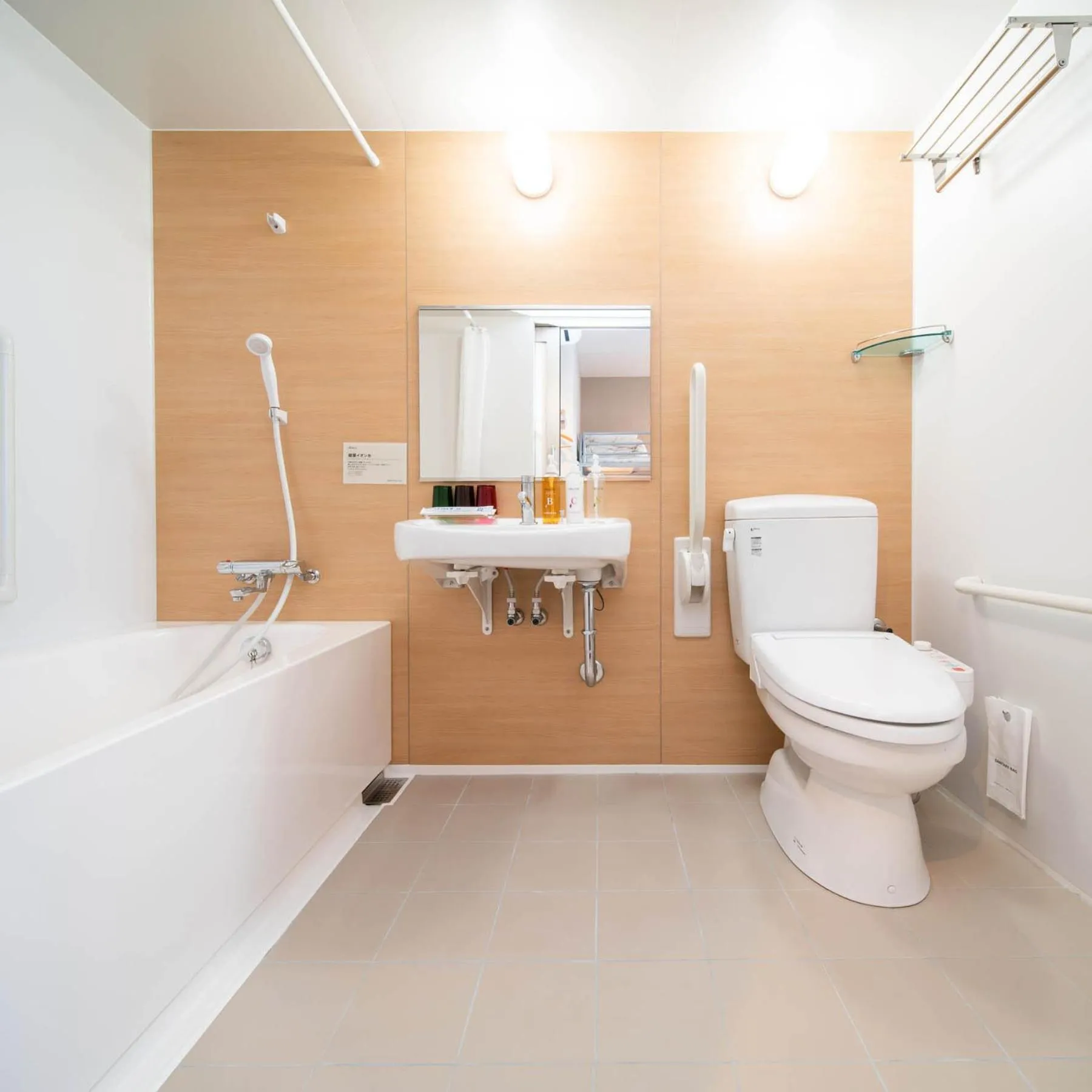 Super Hotel Nagano Iida Inter