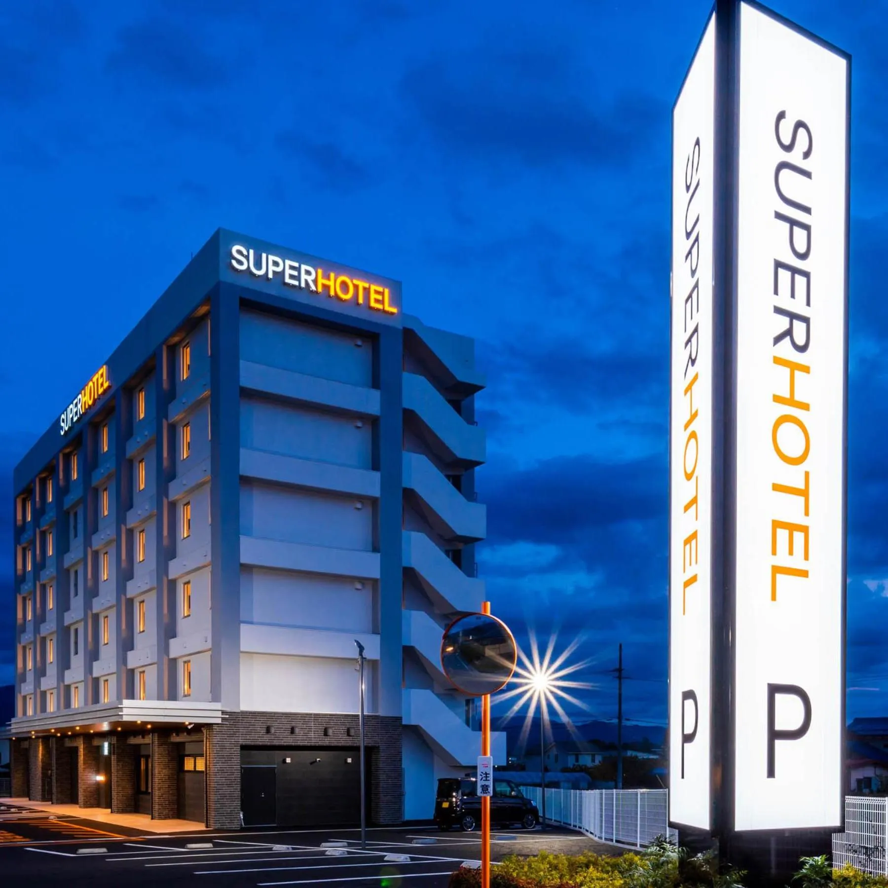 Property building in Super Hotel Nagano Iida Inter