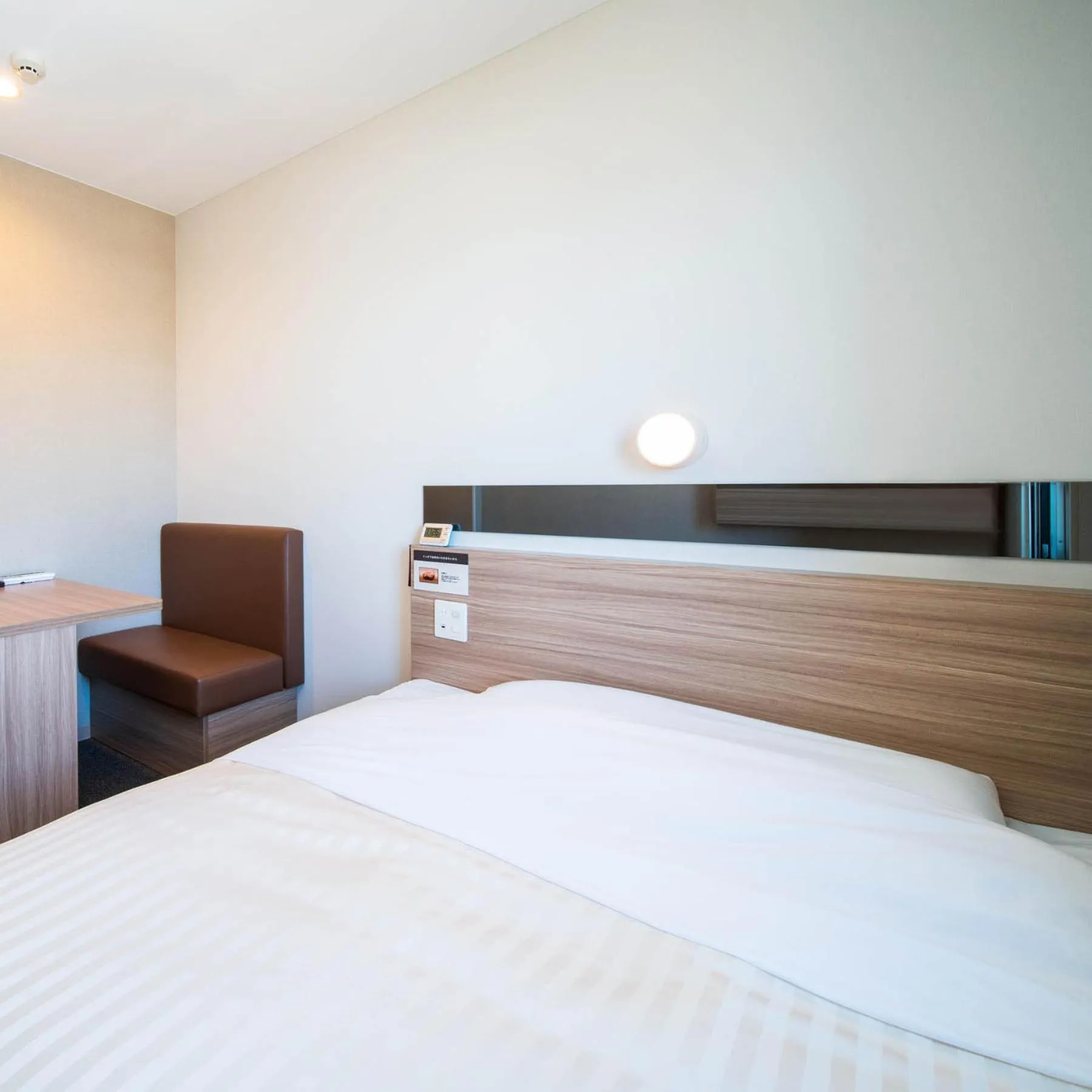 Photo of the whole room, Bed in Super Hotel Nagano Iida Inter