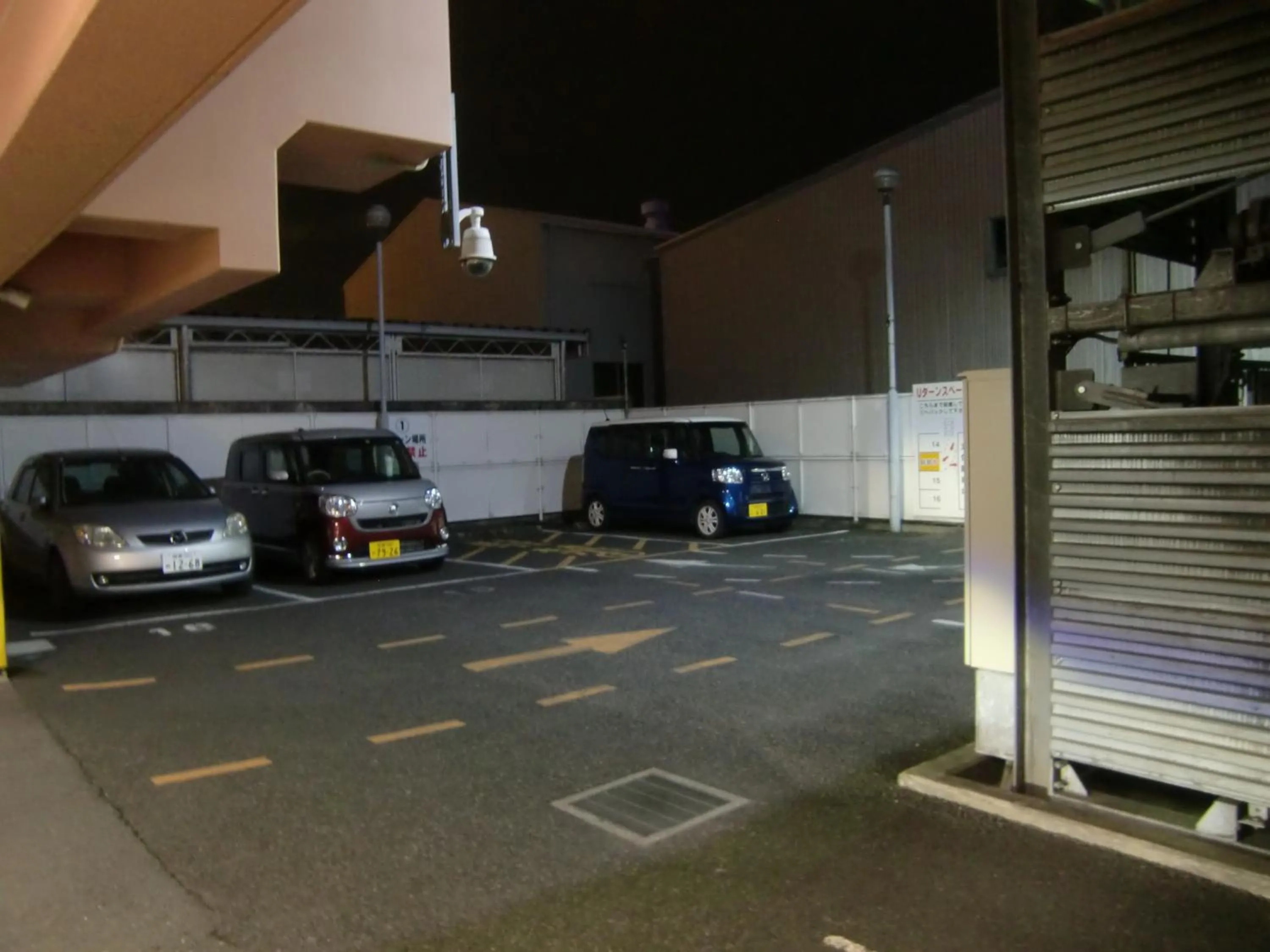 Hotel GOLF II Atsugi (Adult Only)