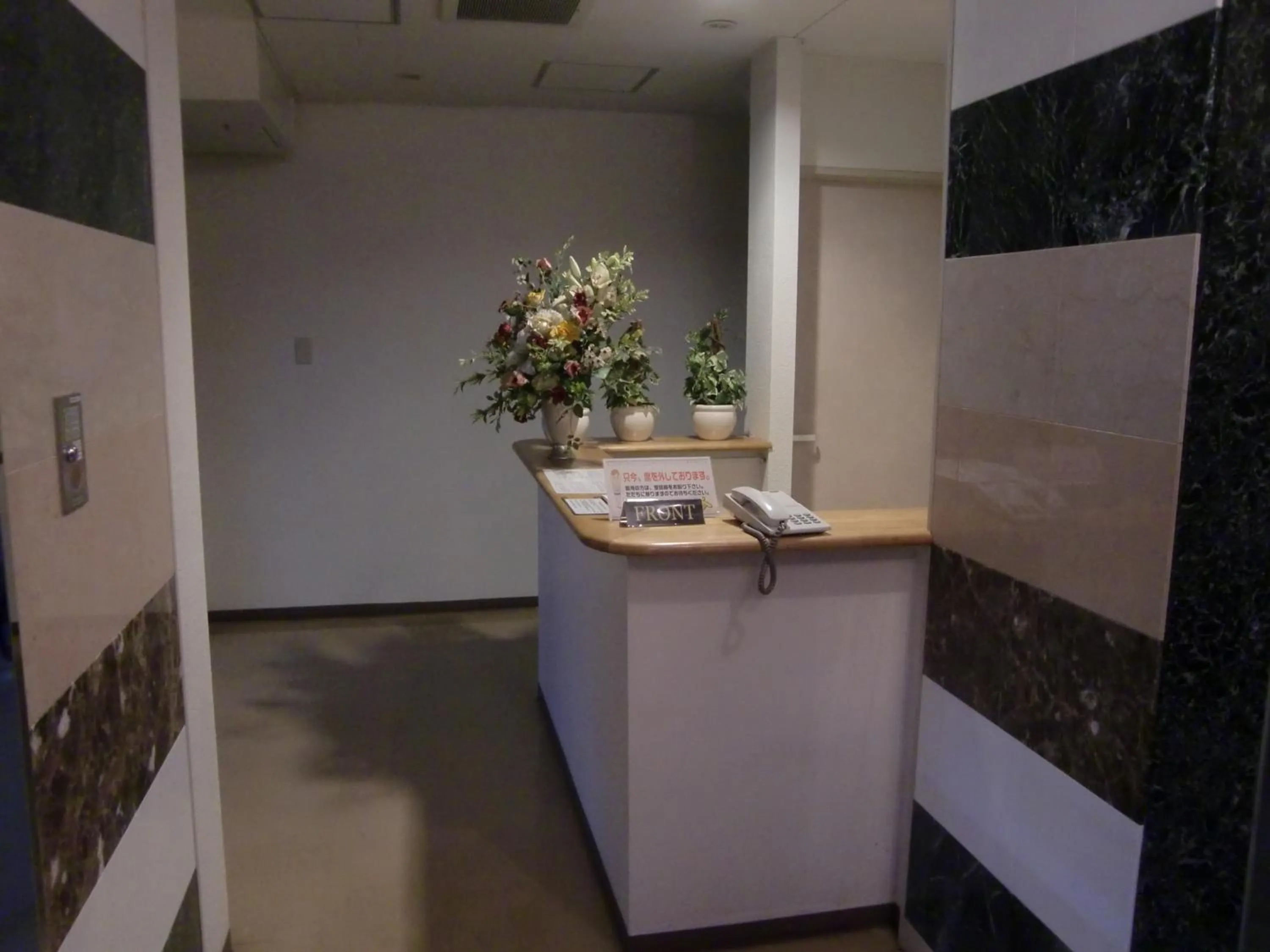 Hotel GOLF II Atsugi (Adult Only)