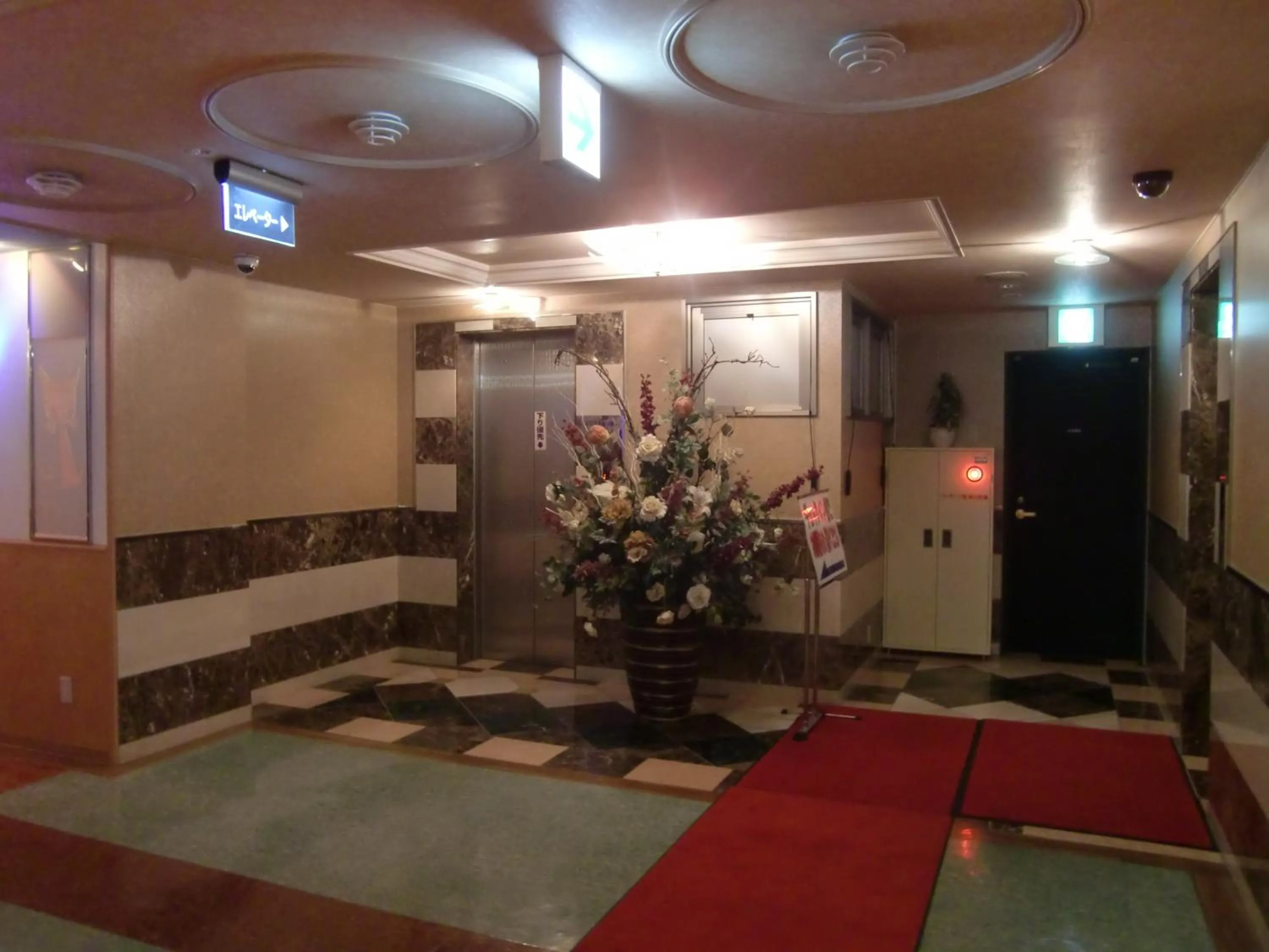 Hotel GOLF II Atsugi (Adult Only)