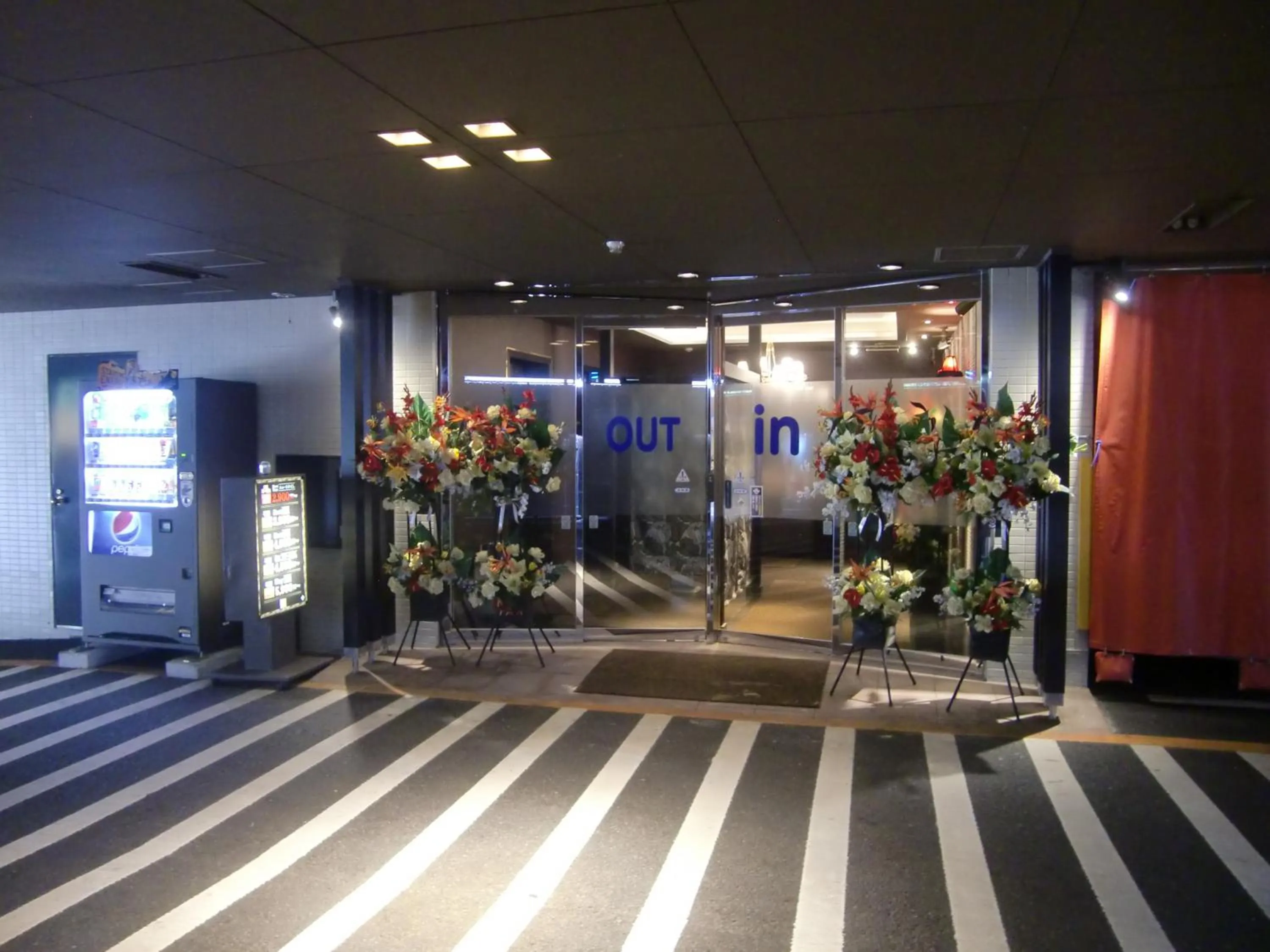 Hotel GOLF Nirasaki (Adult Only)