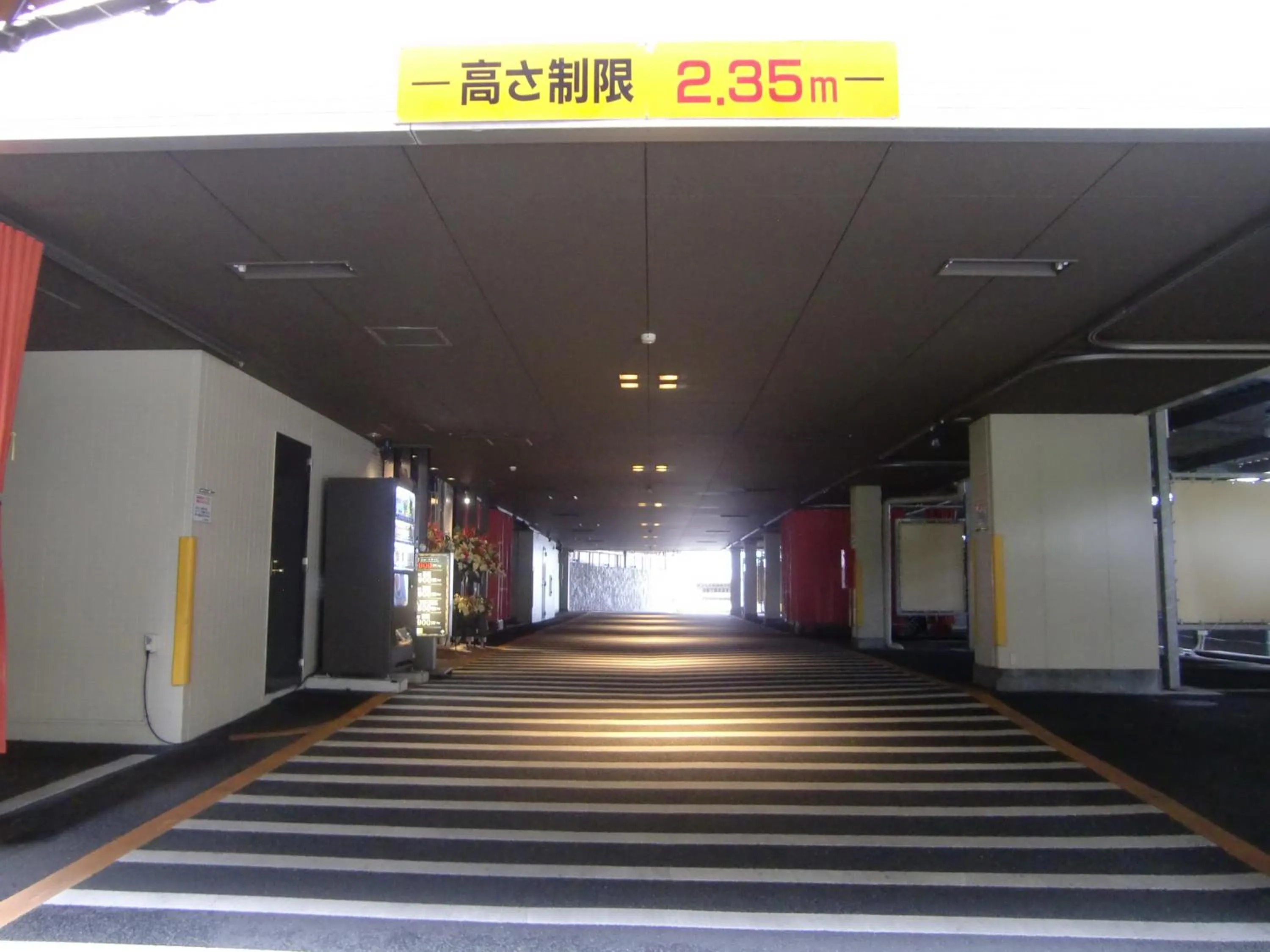 Hotel GOLF Nirasaki (Adult Only)