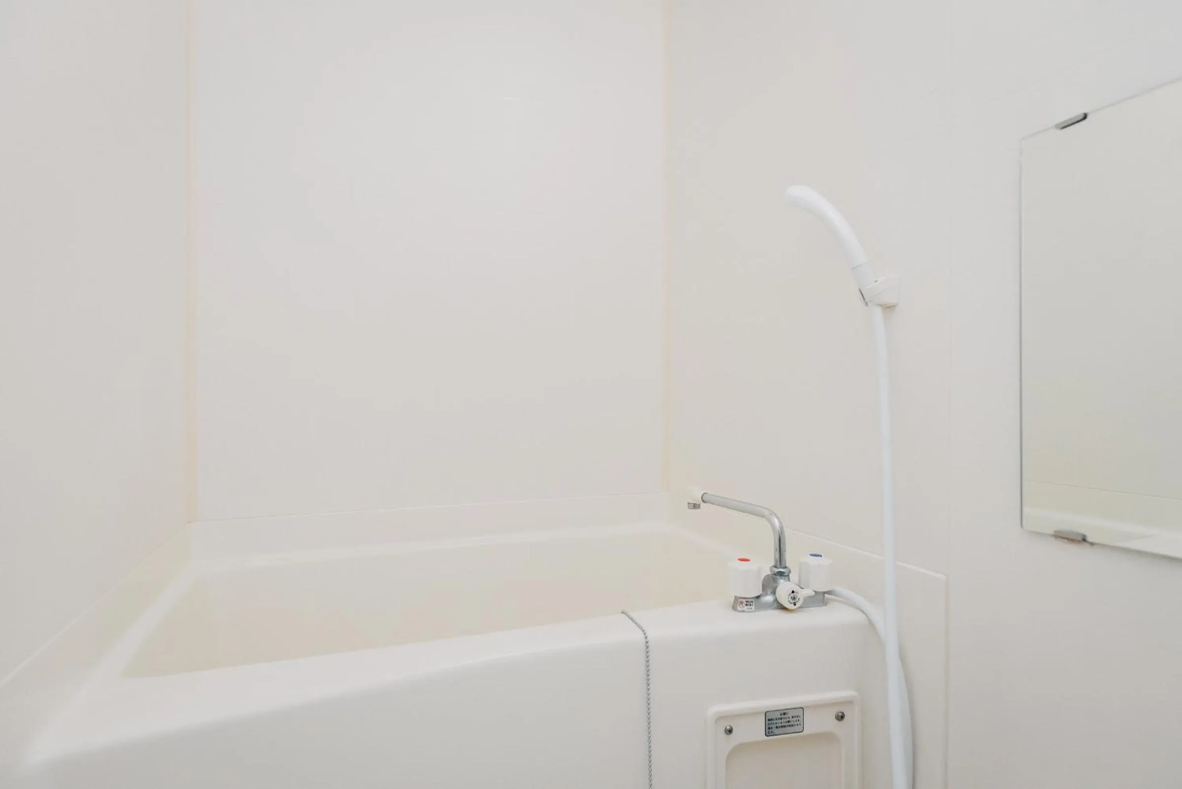 Shower in Nanba West Sakuragawa Station Apartment