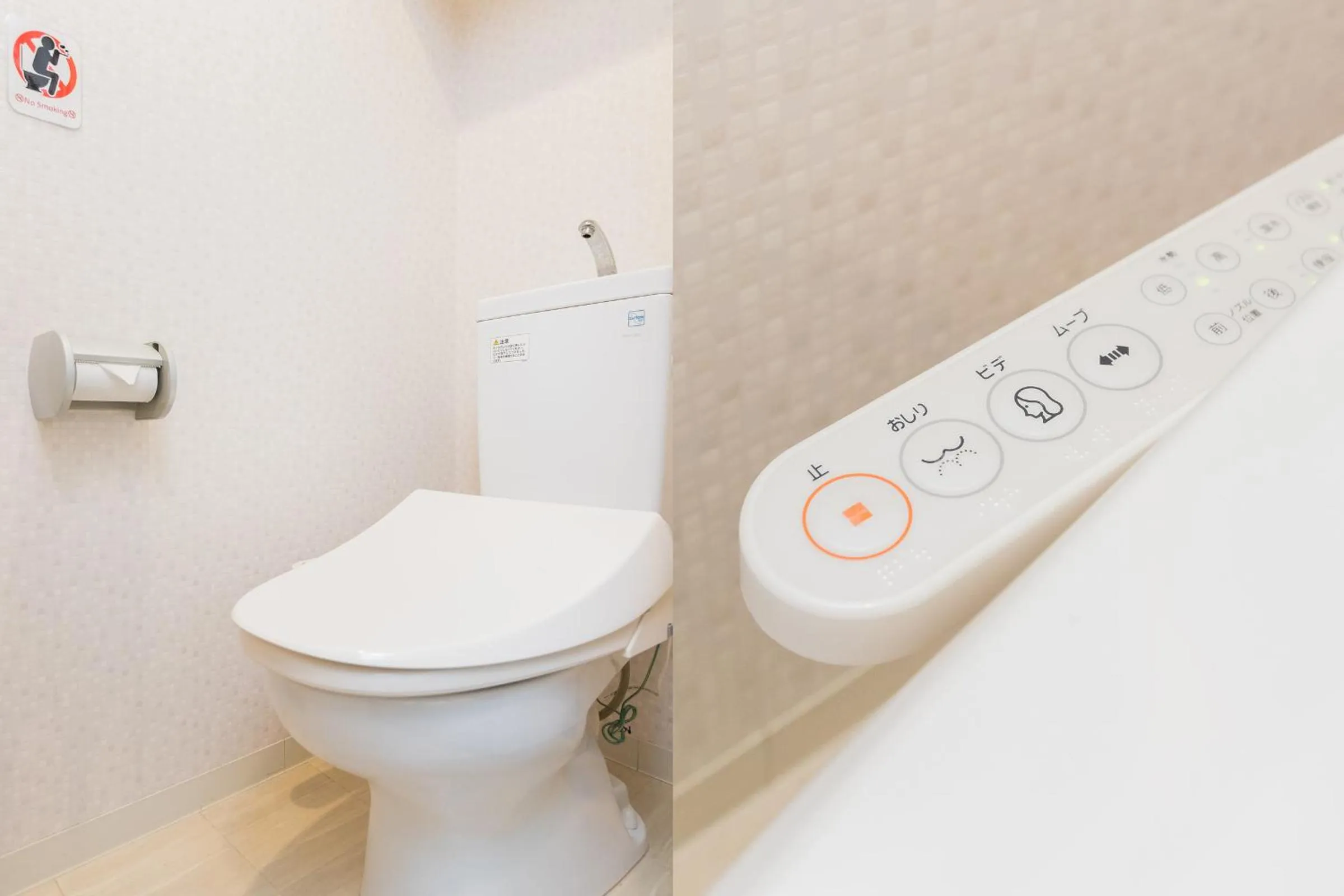 Other in Nanba West Sakuragawa Station Apartment