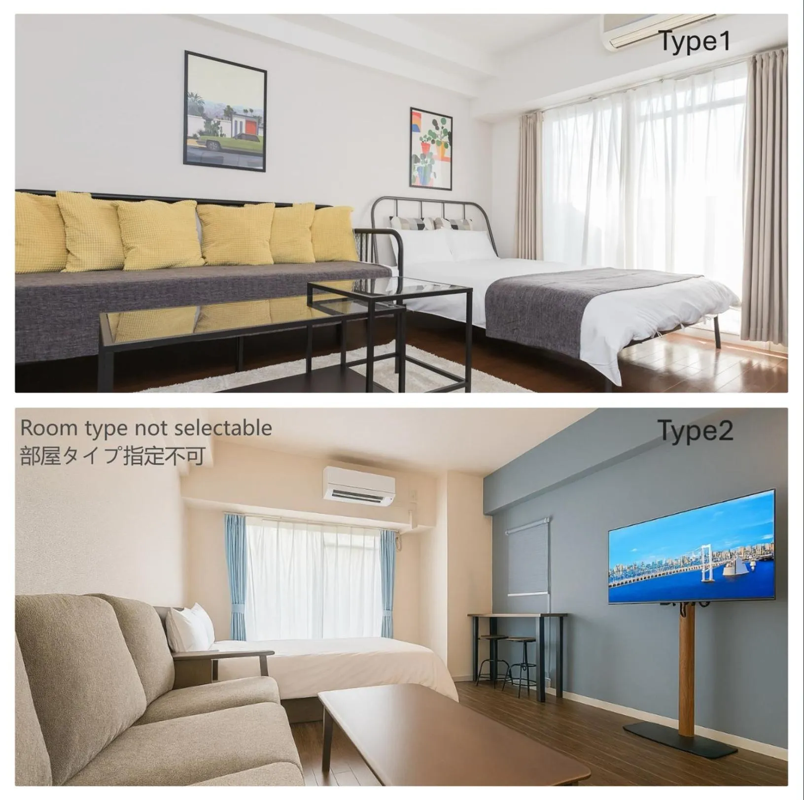 Bed in Nanba West Sakuragawa Station Apartment