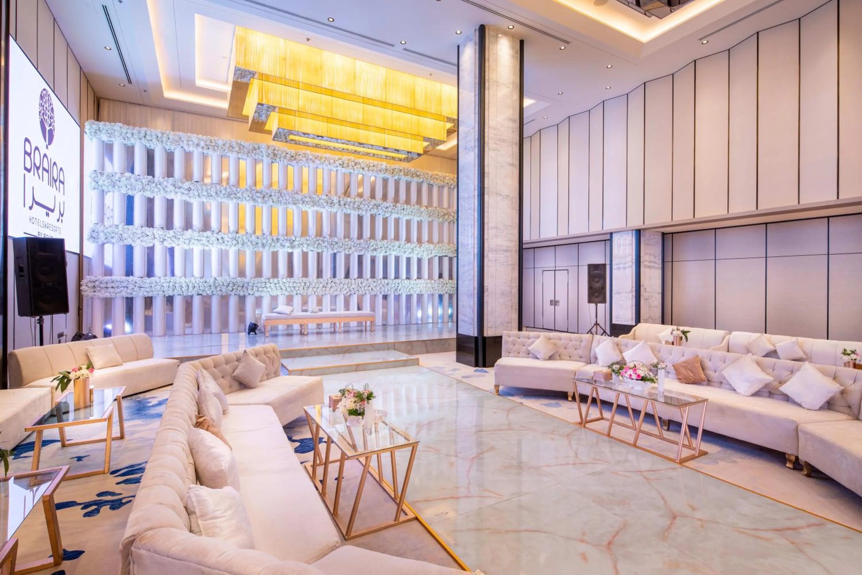 Meeting/conference room in Braira Al Nakheel