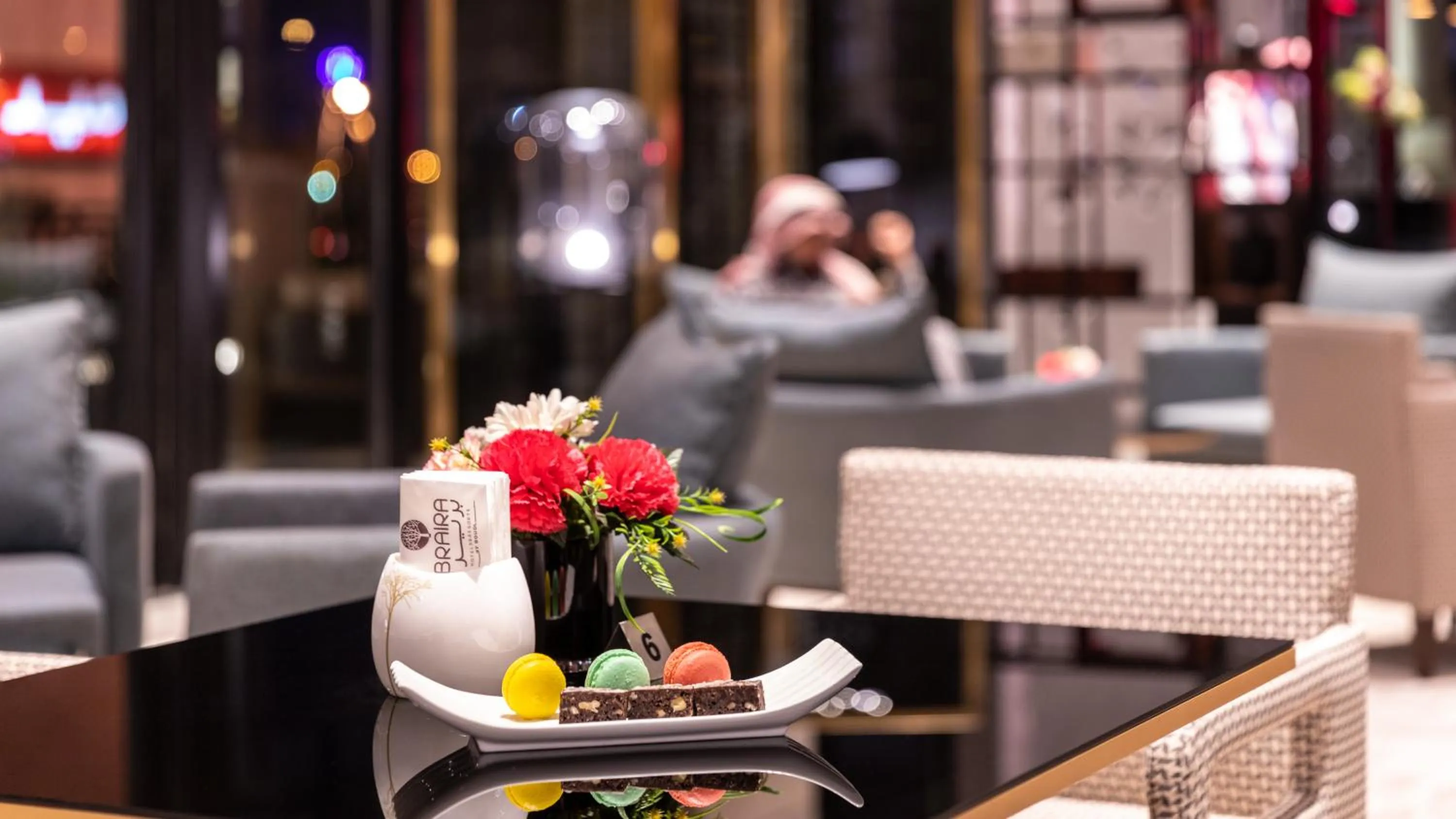 Property logo or sign in Braira Al Nakheel