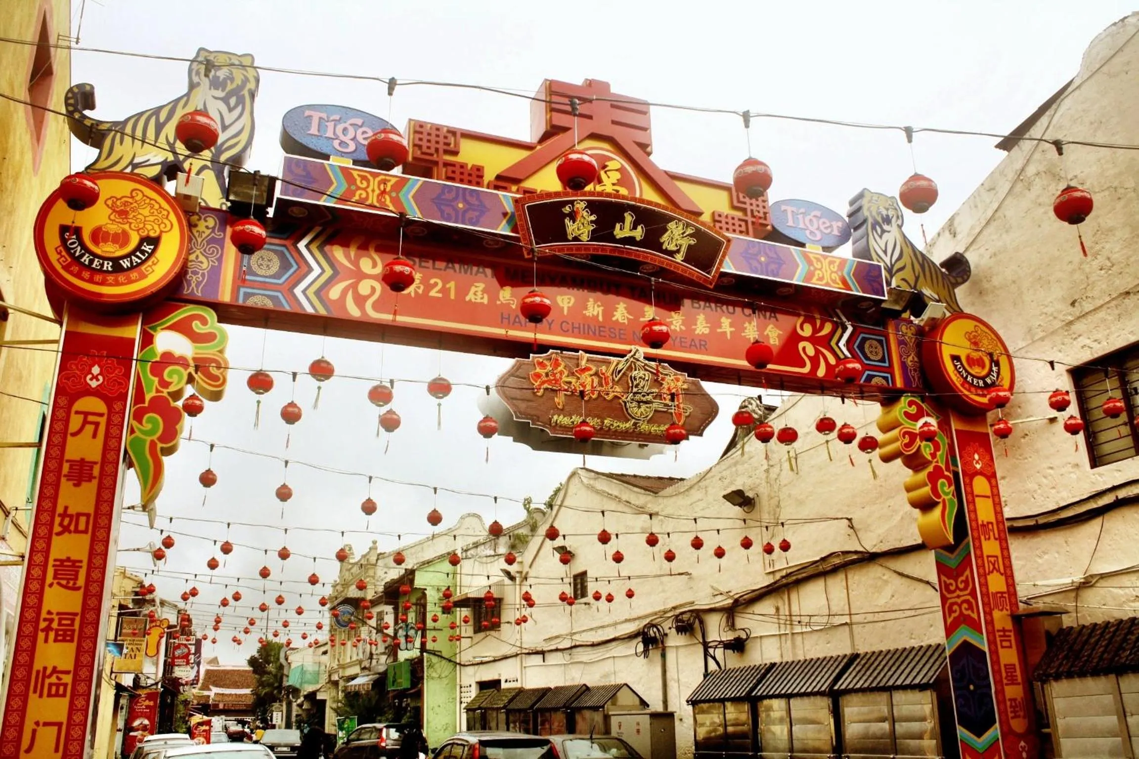 Area and facilities in Hallmark Crown Hotel