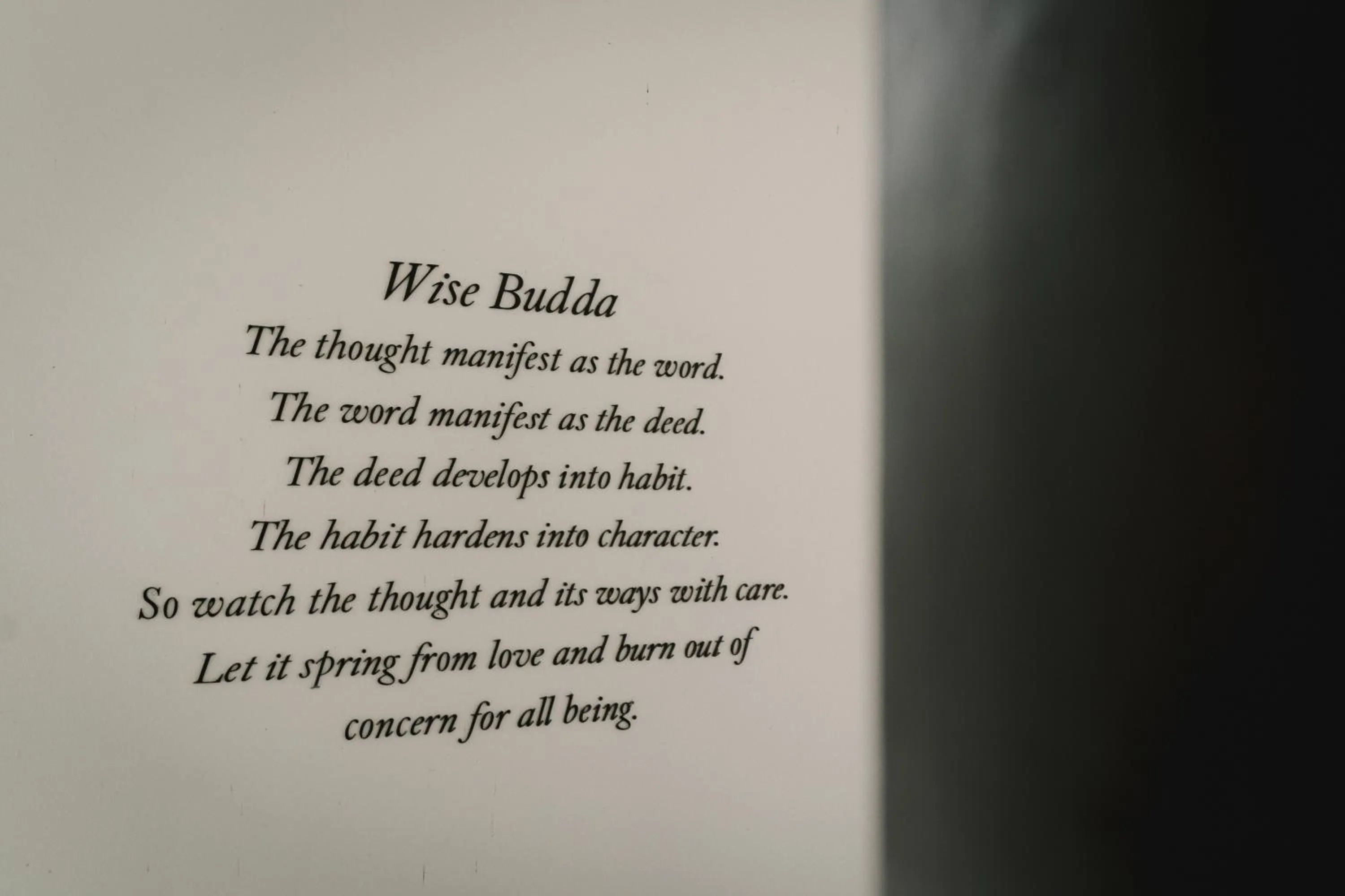 Decorative detail in Makka Hotel