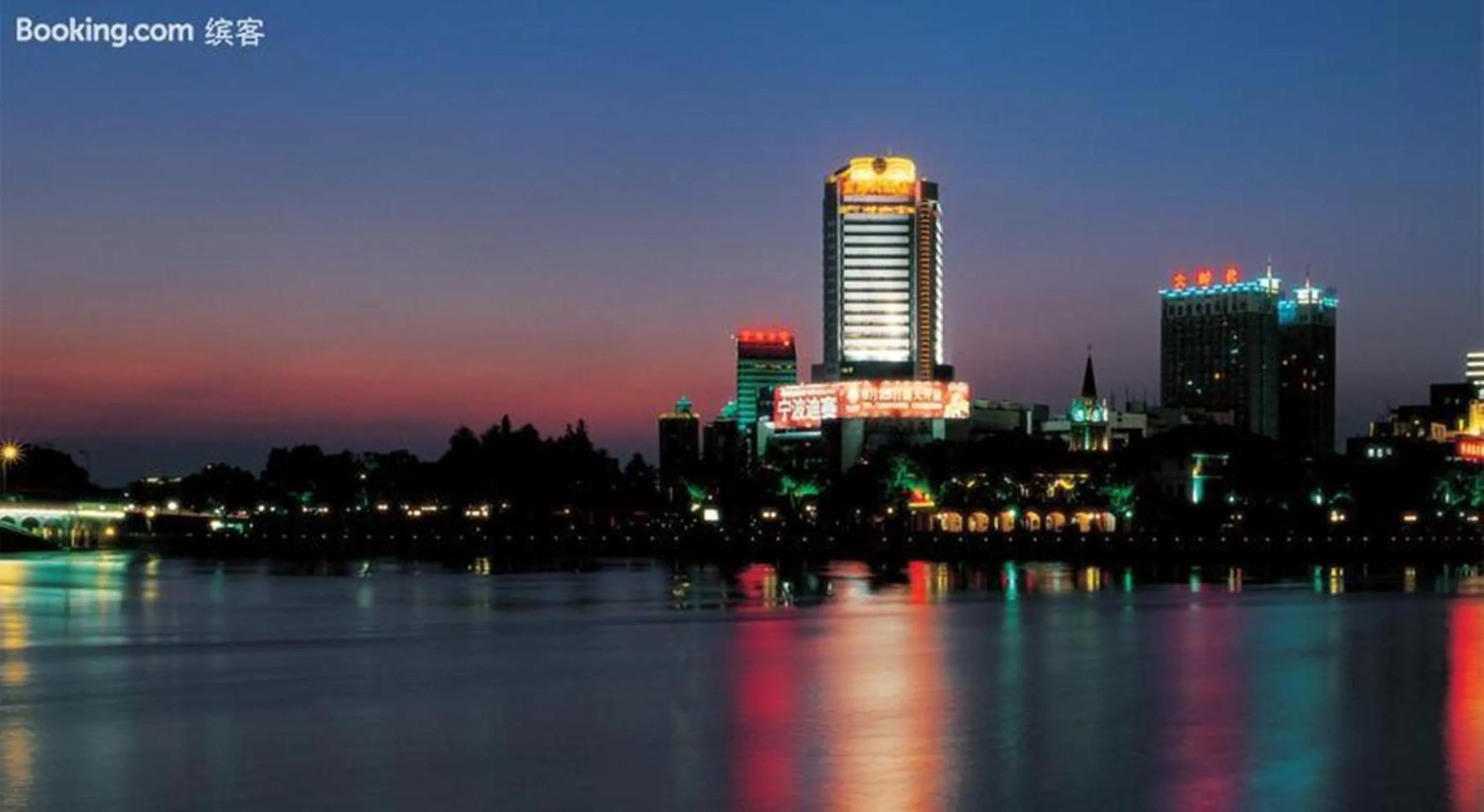 Facade/entrance in Golden Port Hotel