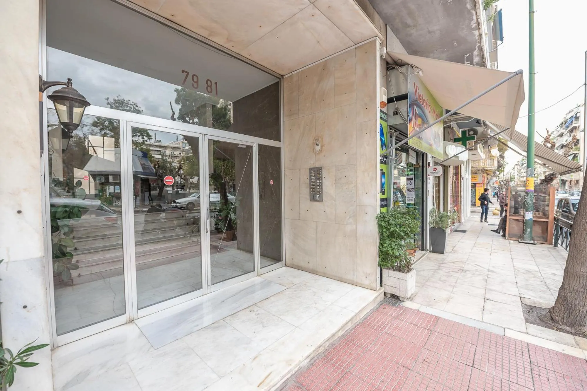 Victoria Capitan Apartments