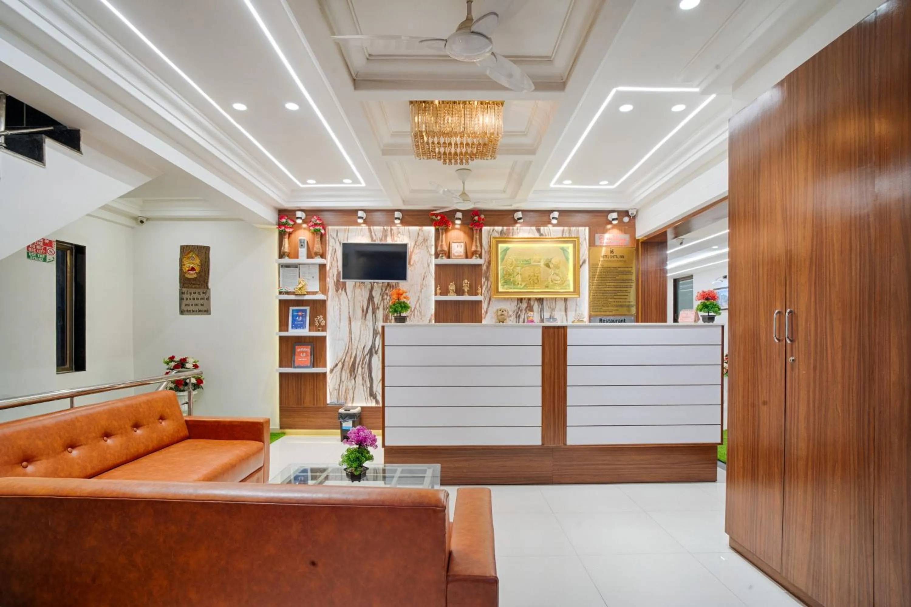 Lobby or reception in HOTEL SHITAL INN