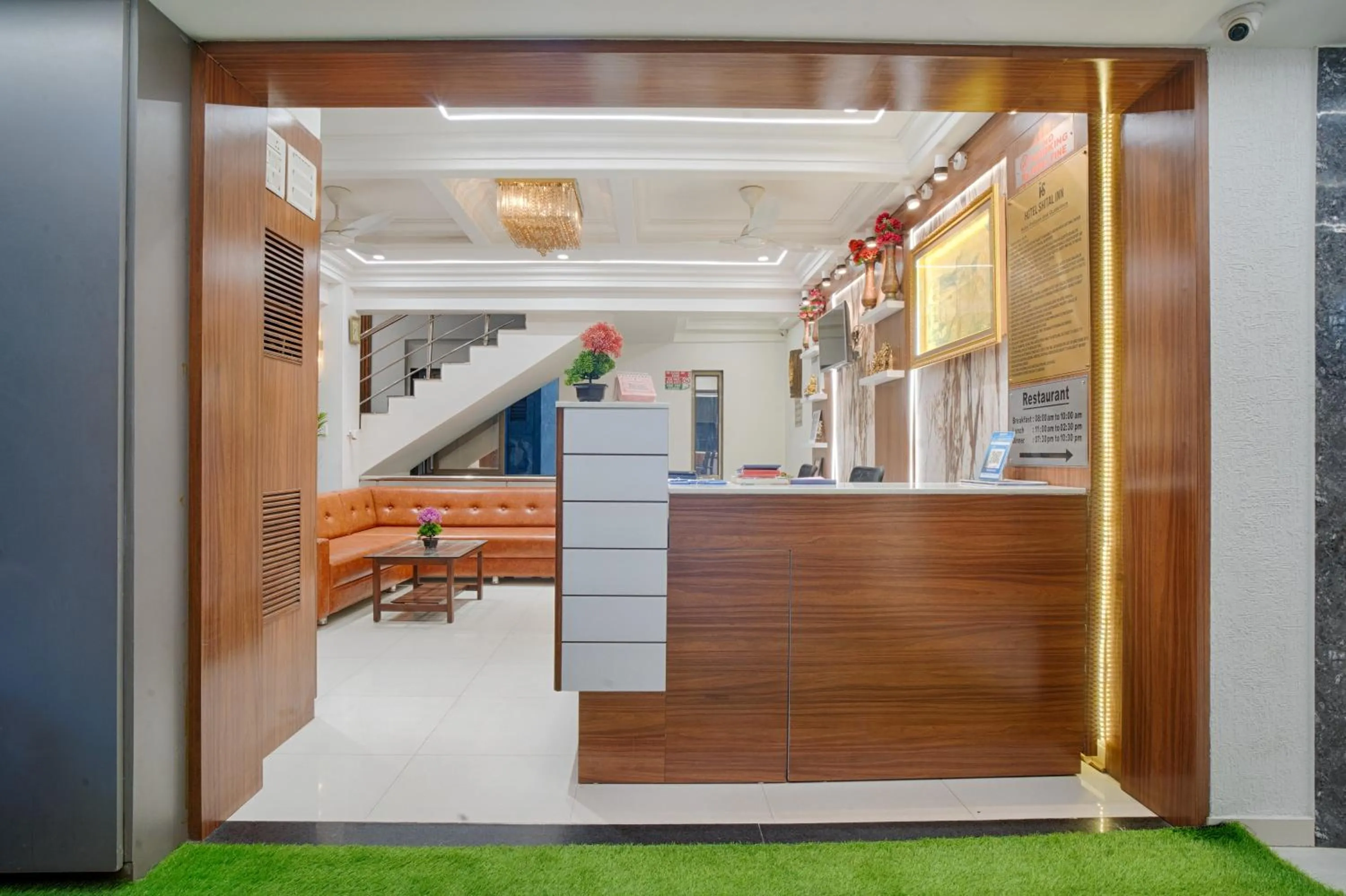 Lobby or reception in HOTEL SHITAL INN